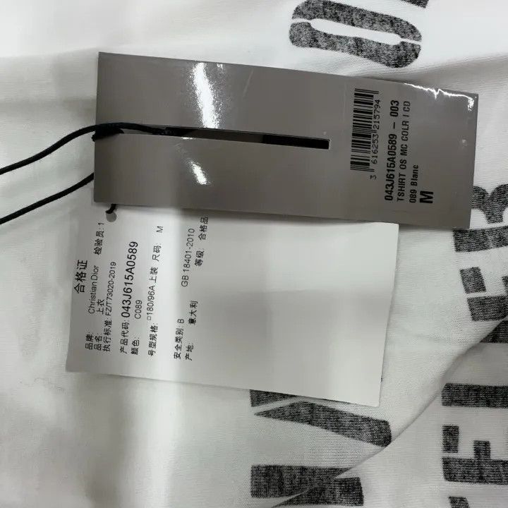 Dior Dior Dior Atelier Men's Letter Print T-Shirt 0079-2507 Size US M / EU 48-50 / 2 - 5 Thumbnail