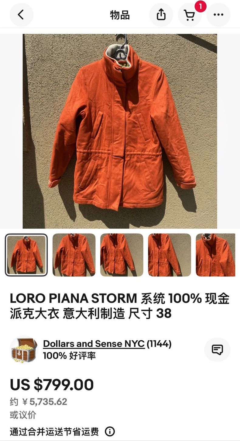 Loro Piana LORO PIANA Pure cashmere women's gold camel color Size M / US 6-8 / IT 42-44 - 9 Thumbnail