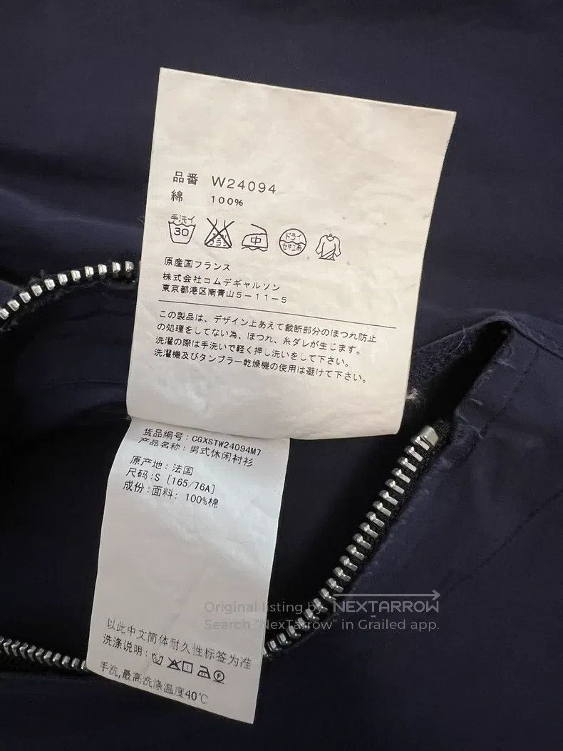 Other Comme Des Garcons shirt Size US S / EU 44-46 / 1 - 6 Thumbnail