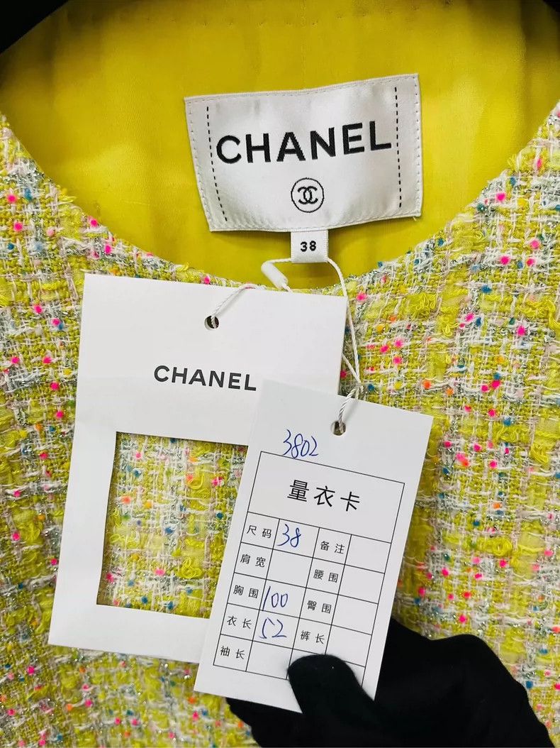 Chanel Chanel 24c goose yellow soft jacket 2504-Nextarrow Size XS / US 0-2 / IT 36-38 - 2 Thumbnail