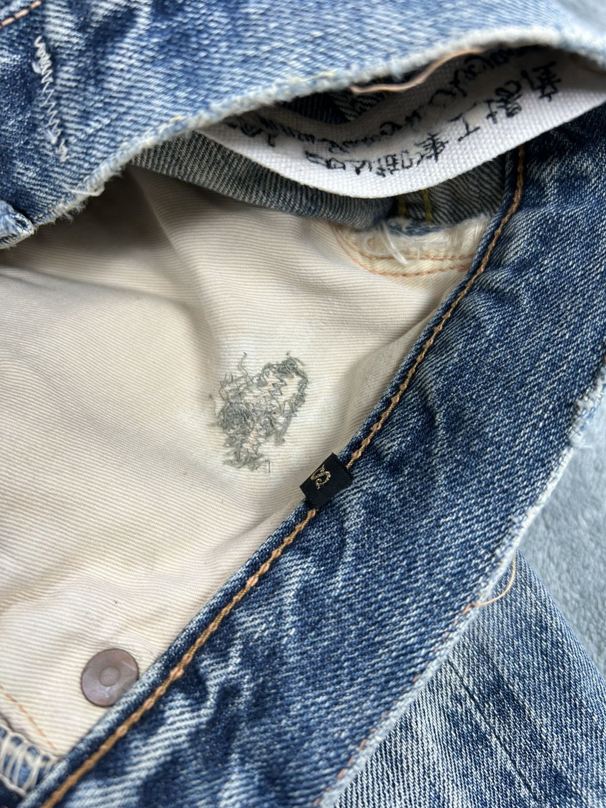 Kapital Kapital Boro Distressed Patchwork Denim Jeans Size US 30 / EU 46 - 12 Thumbnail
