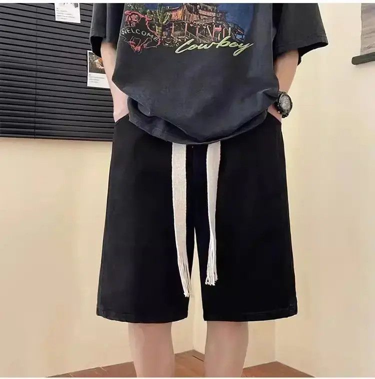 Japanese Brand Straight and loose fitting casual jeans Size US 30 / EU 46 - 1 Thumbnail