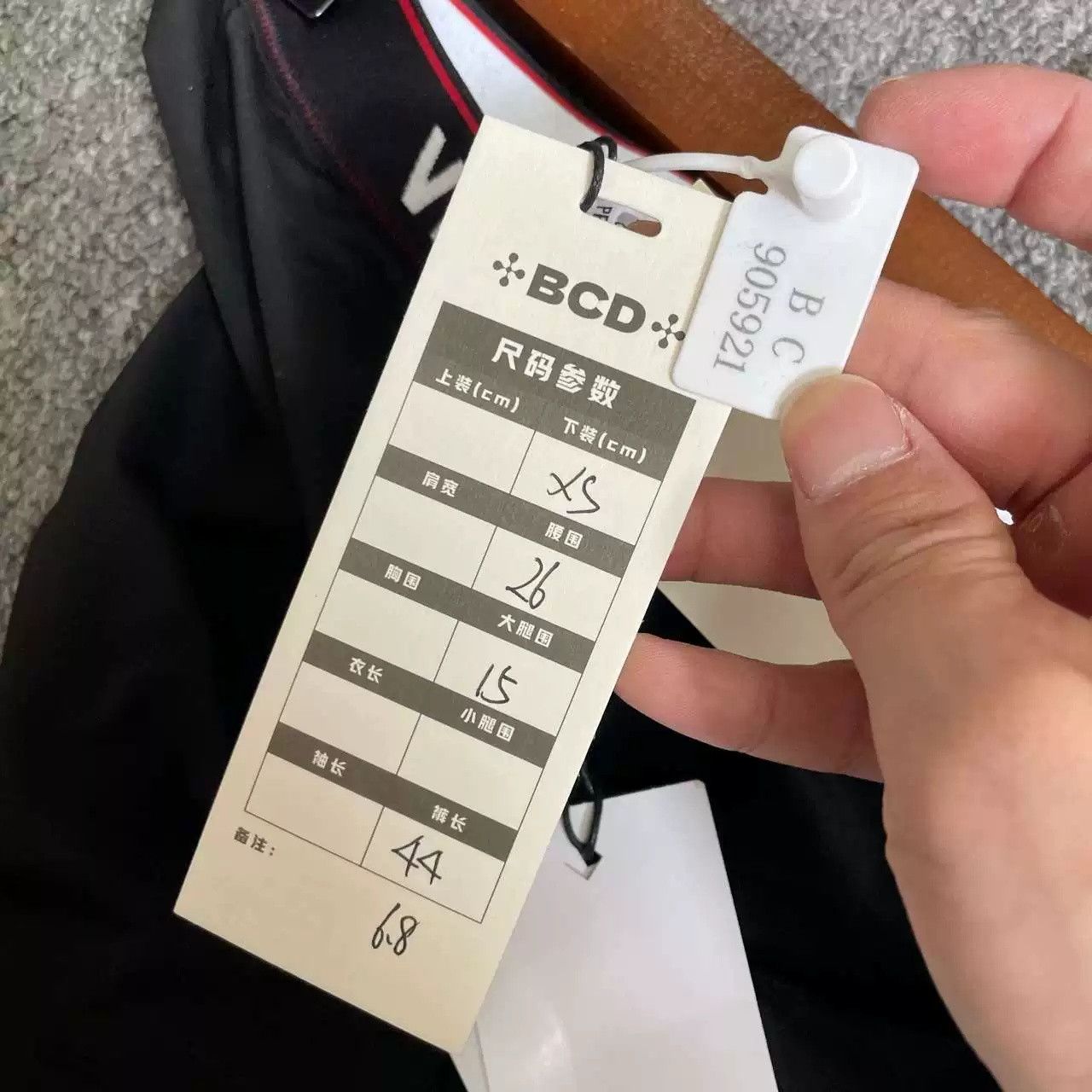 Vetements VETEMENTS Black Shorts XS Size US 28 / EU 44 - 6 Thumbnail