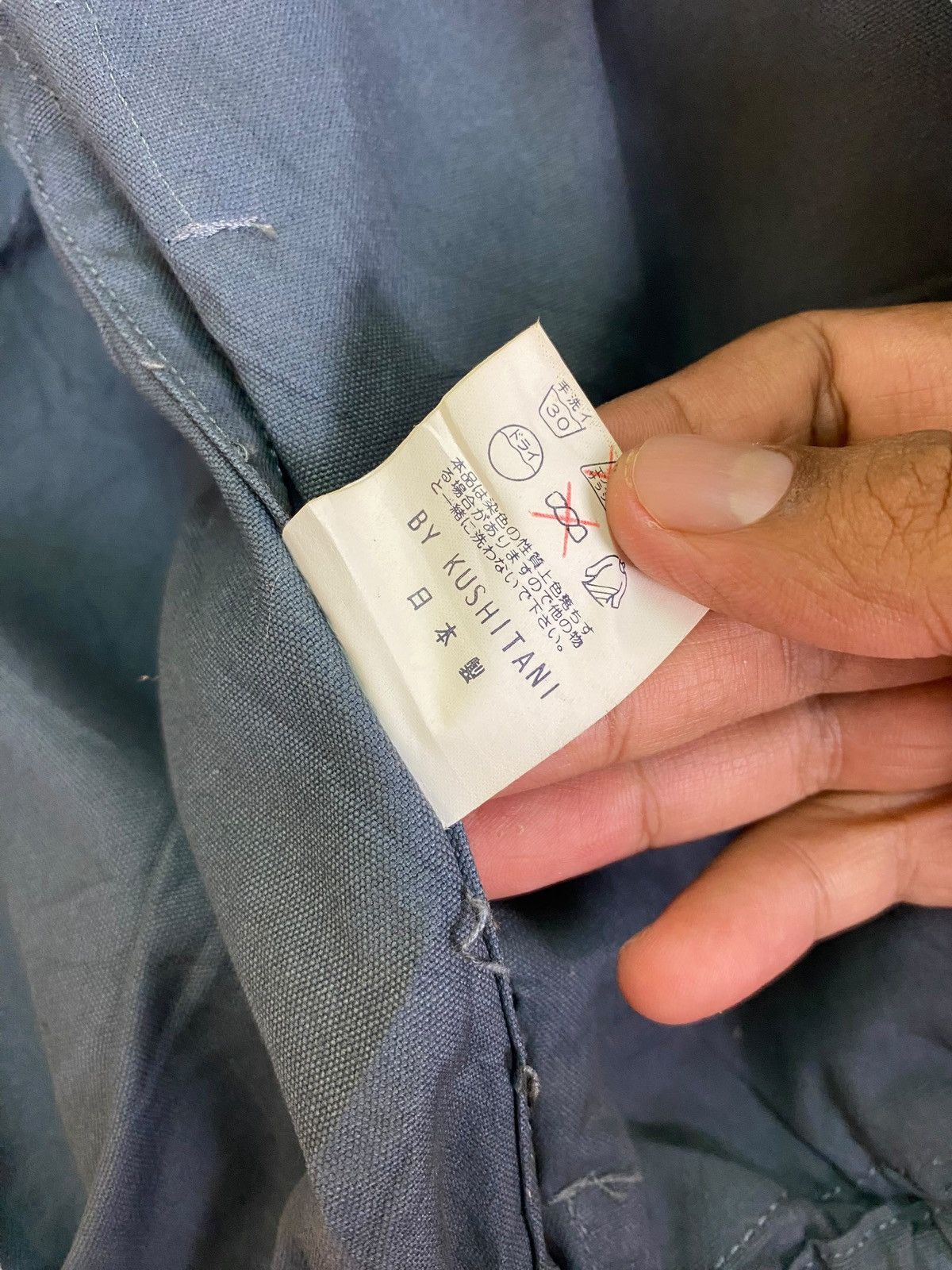 Yamaha Japanese Brand Kushitani Explorer Bomber Jacket Size US M / EU 48-50 / 2 - 16 Thumbnail