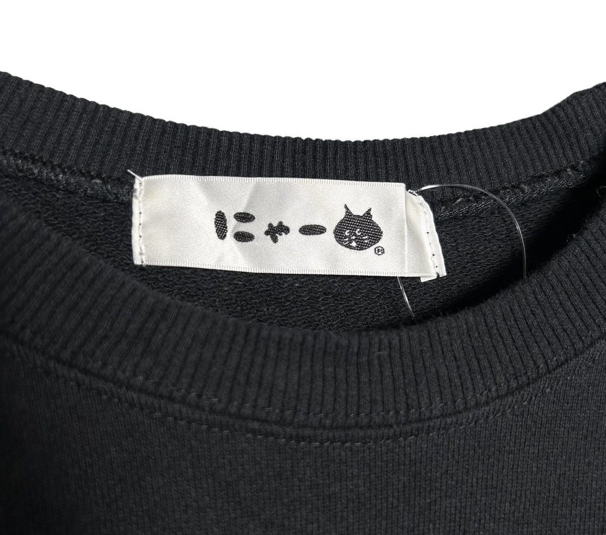 Issey Miyake Issey Miyake Né-Net Cat Dress Size M / US 6-8 / IT 42-44 - 4 Thumbnail