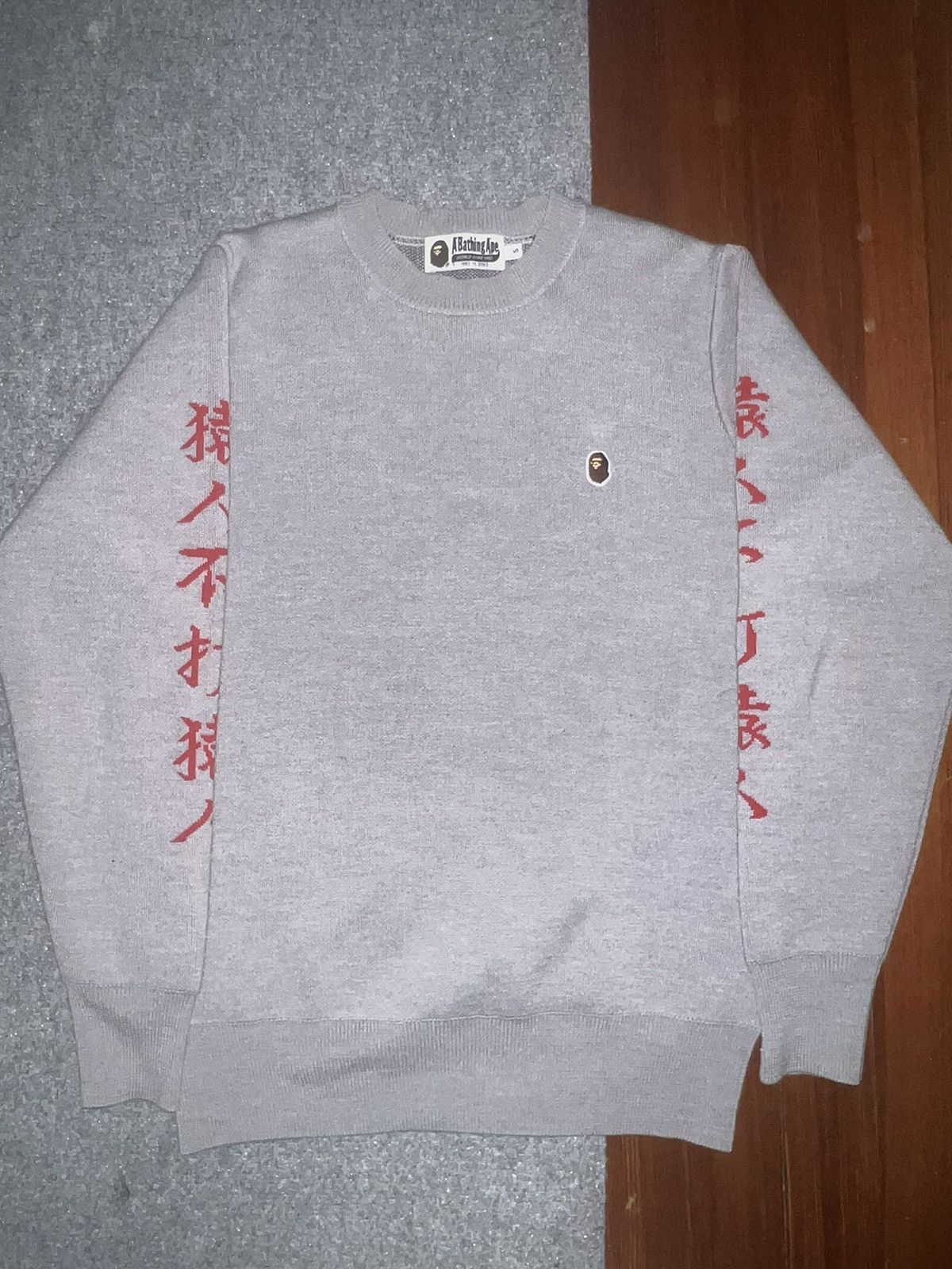 image of Bape Grey Knitted Sweater, Men's (Size Small)