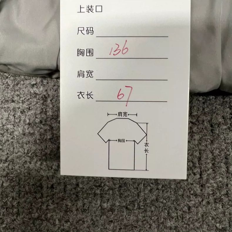 Louis Vuitton Louis Vuitton Grey three-flower double-sided cotton-padded Size US L / EU 52-54 / 3 - 9 Thumbnail