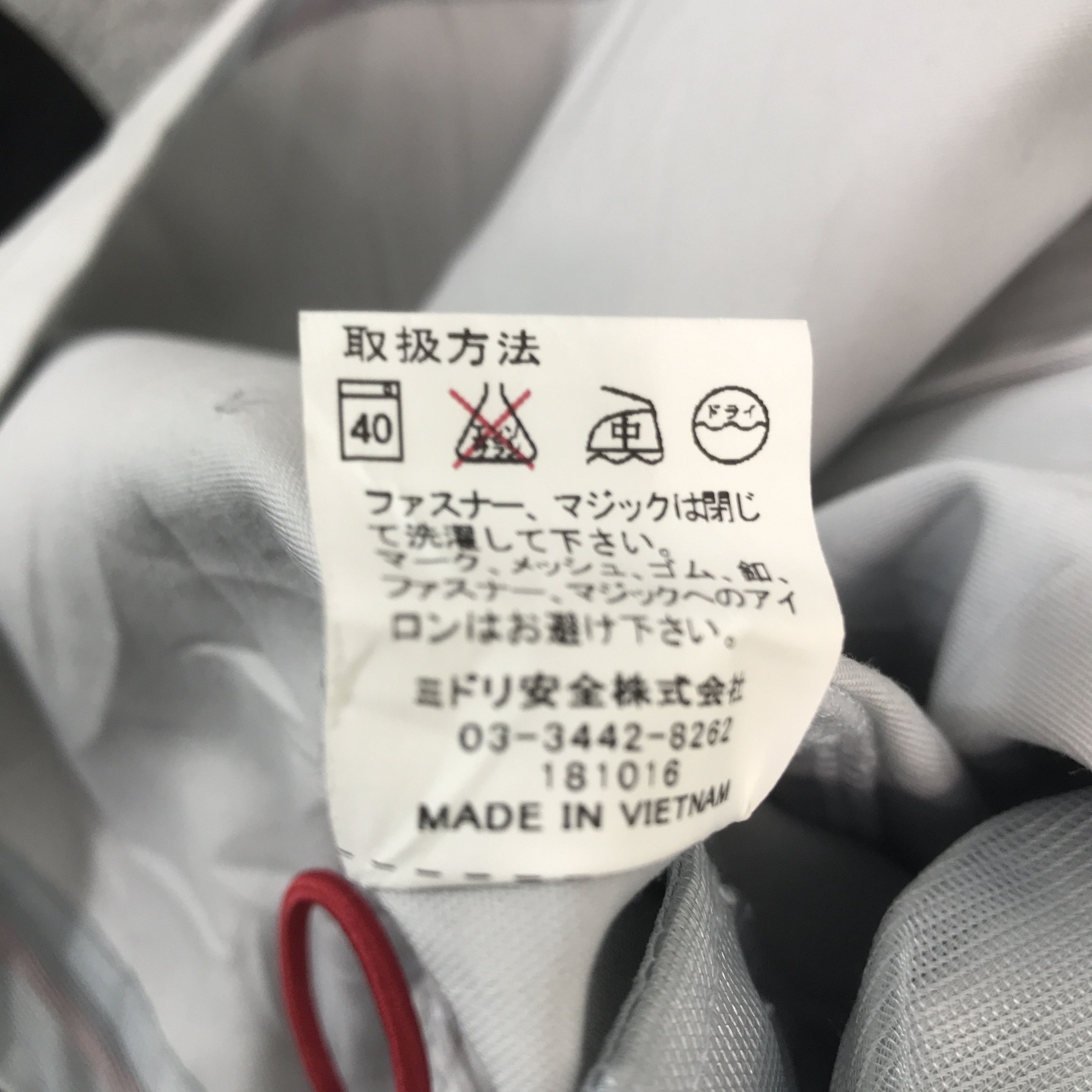 Japanese Brand Vtg nissan nismo racing Team japan custom jacket Size US M / EU 48-50 / 2 - 13 Thumbnail