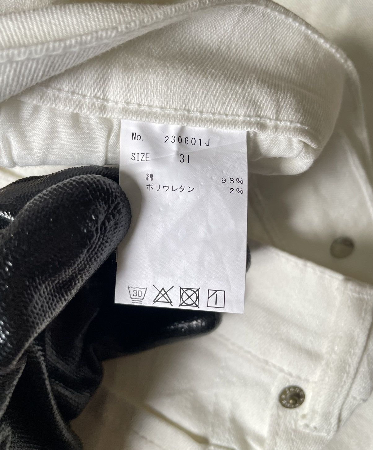 If Six Was Nine IFSIXWASNINE LGB JACKROSE PUNK JAPANESE STYLE JEANS 2000s Size US 31 - 10 Thumbnail