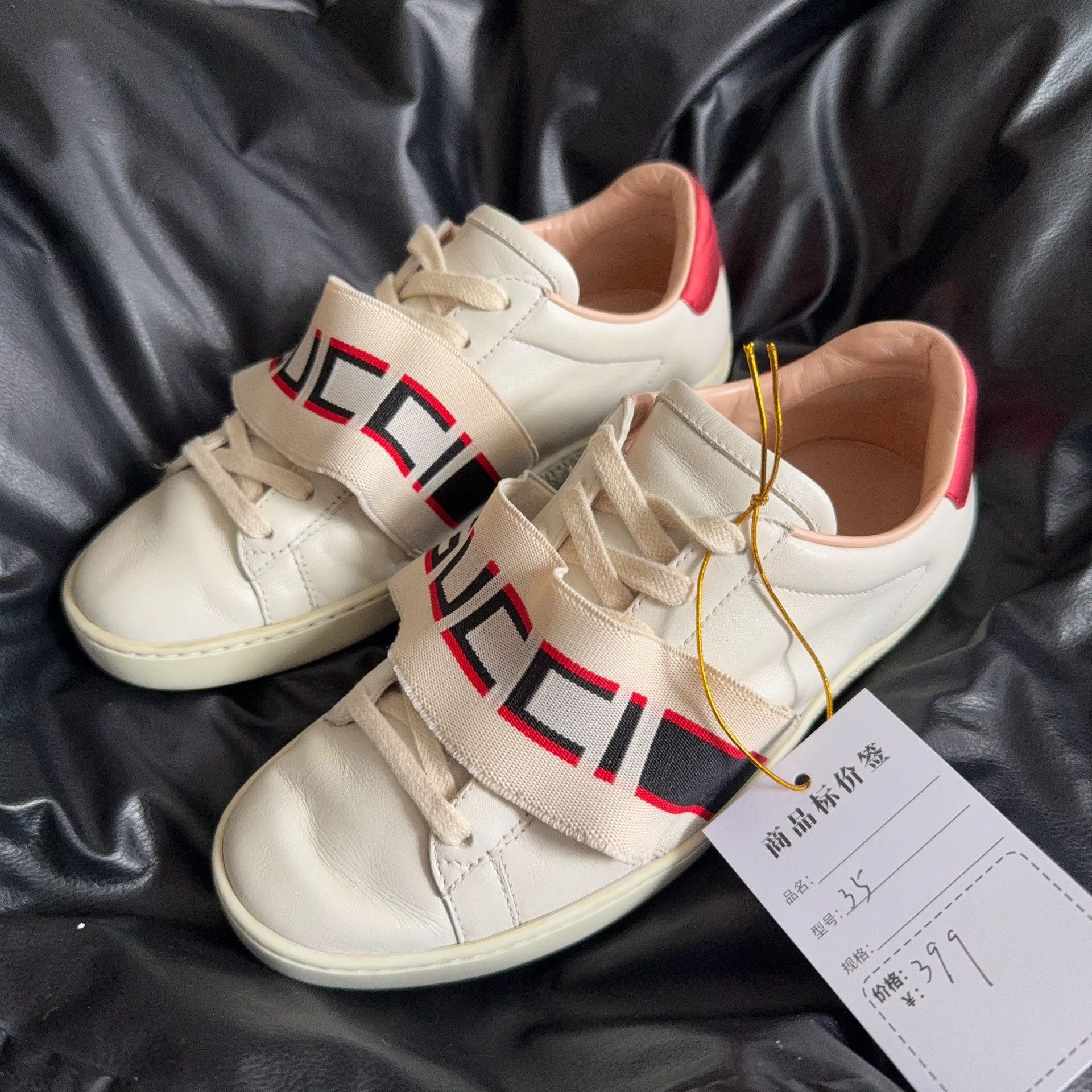 Gucci Gucci White Lowtop Sneakers 35 Women Size US 5 / IT 35 - 1 Thumbnail