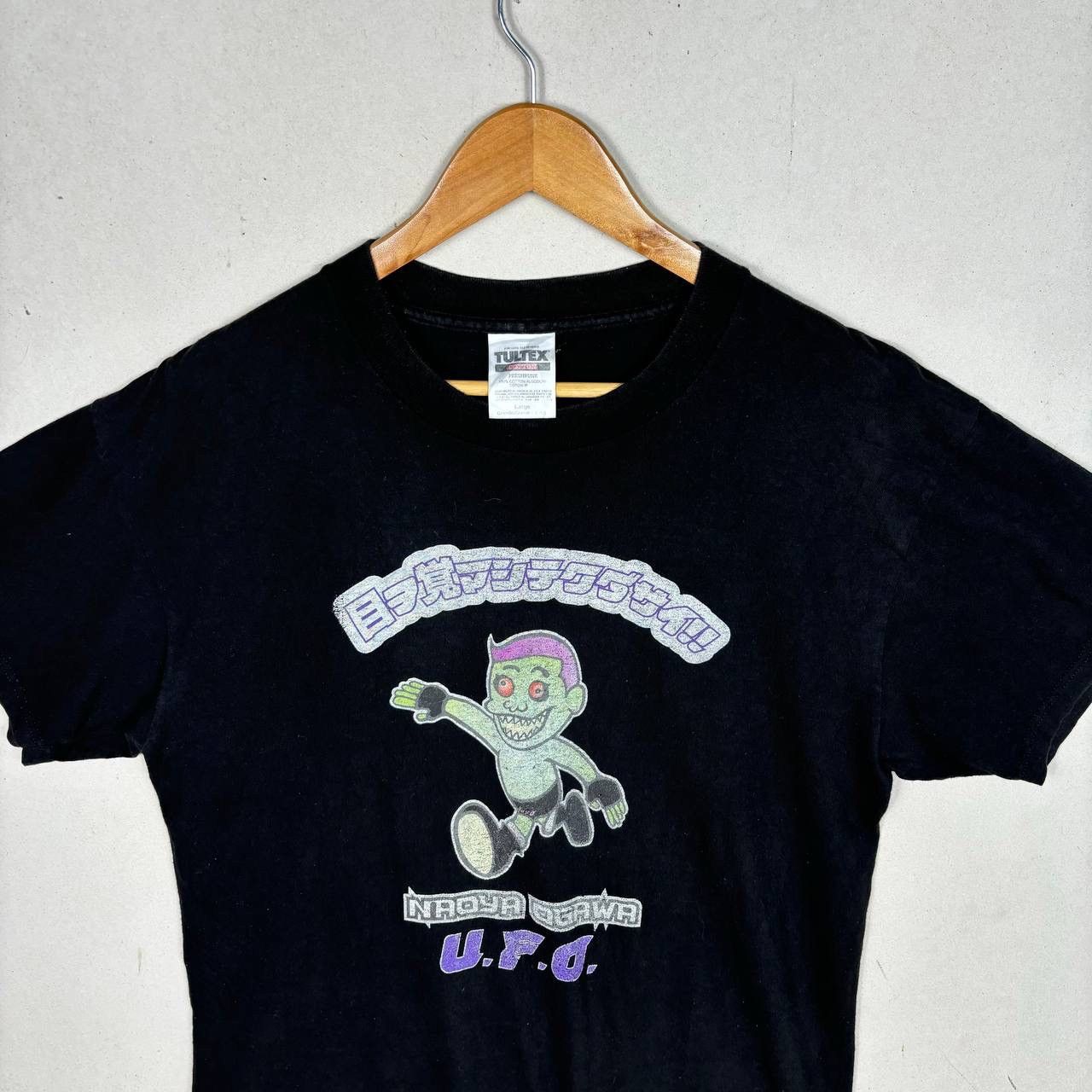 Tultex Vintage Naoya Ogawa UFO Japan Wrestling MMA T-Shirt L Size US L / EU 52-54 / 3 - 3 Thumbnail