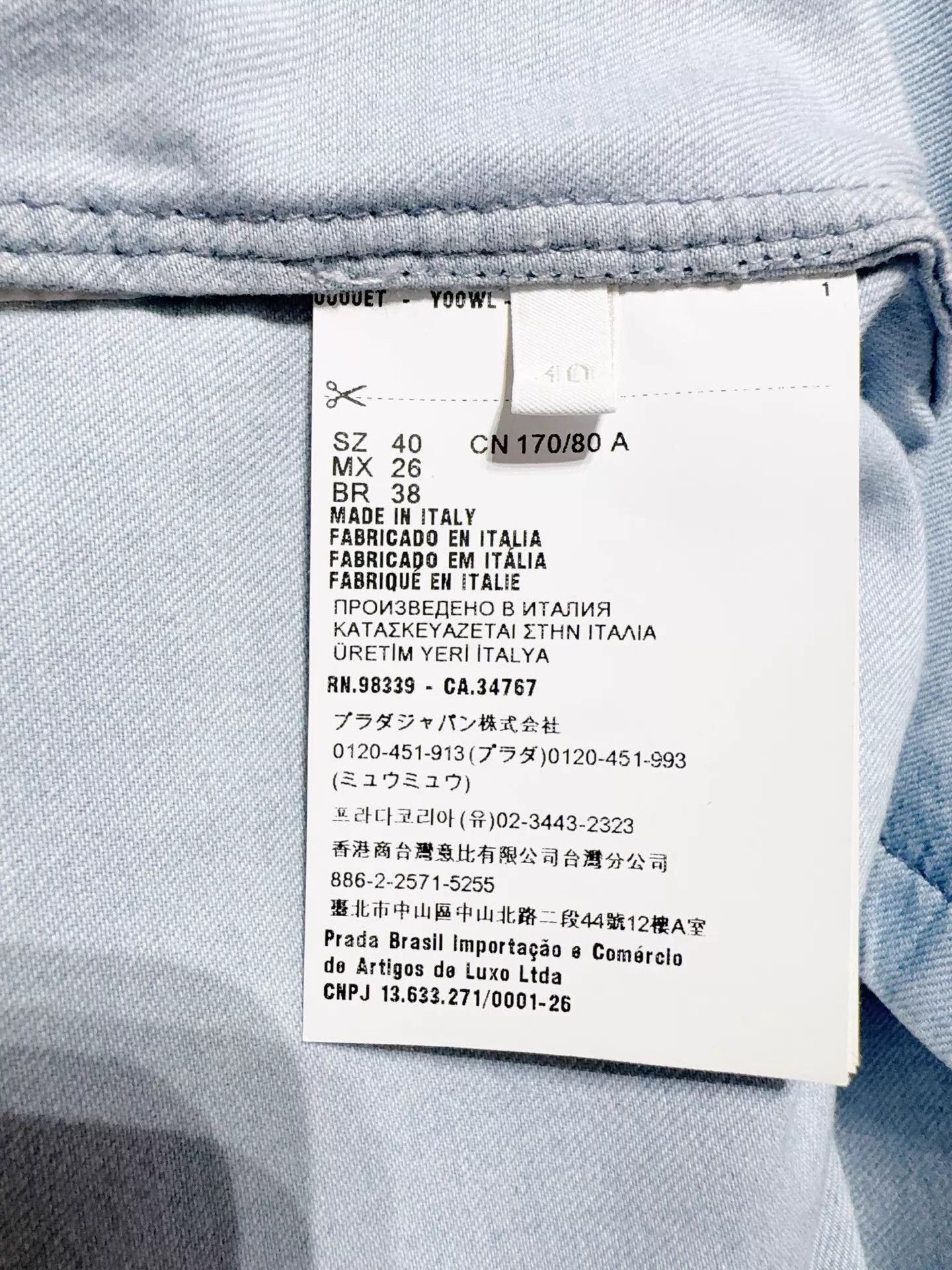 Prada Prada New 40 Vintage Wash Soft Denim Shirt Size S / US 4 / IT 40 - 5 Thumbnail