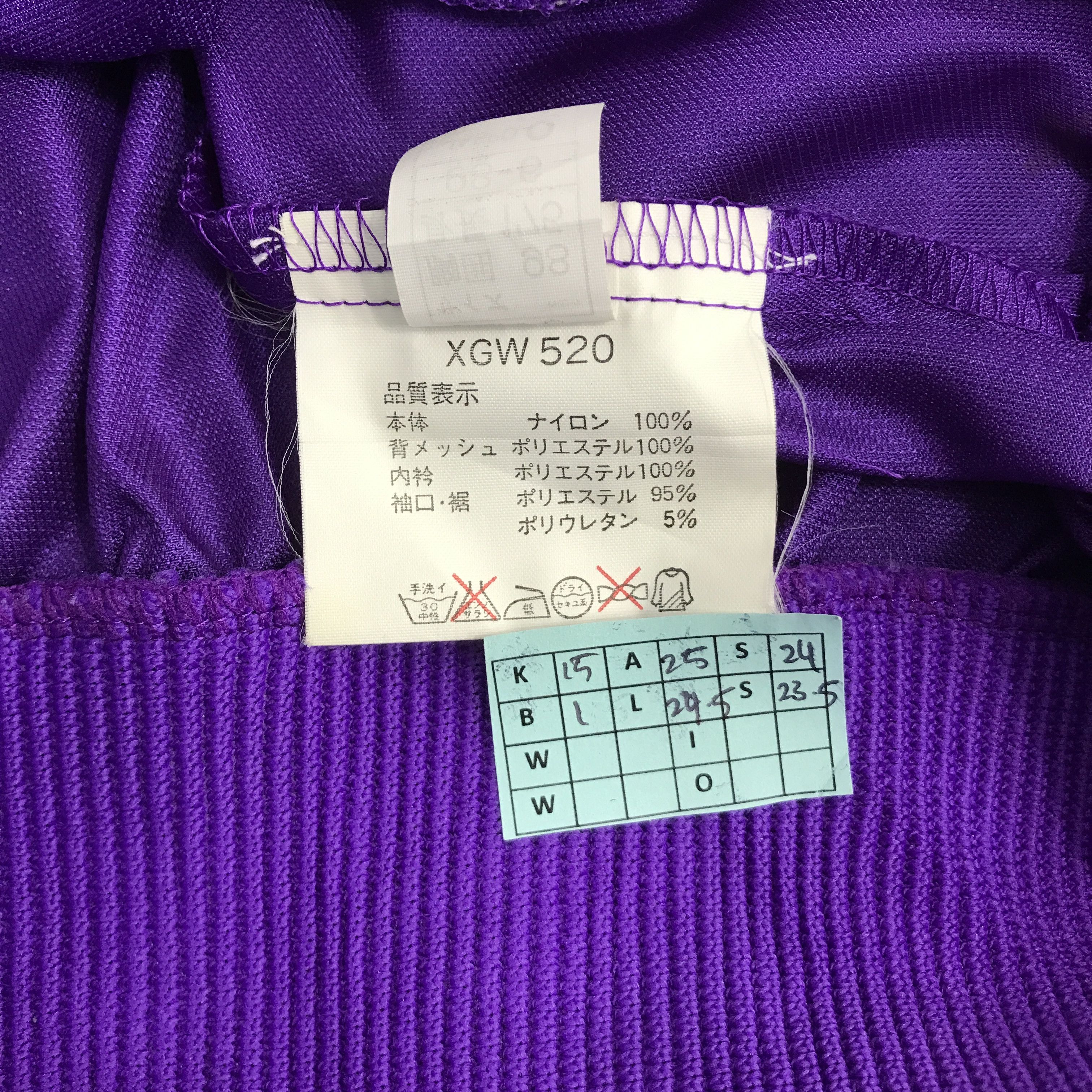 Asics ASICS PURPLE LIGHT JACKET Size US L / EU 52-54 / 3 - 13 Thumbnail