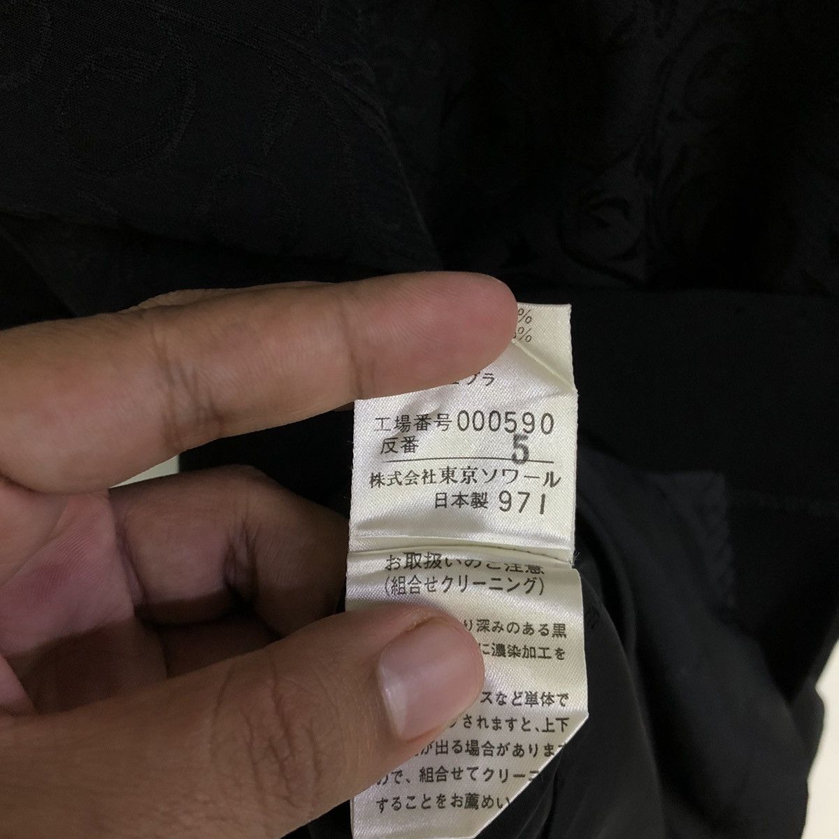 Givenchy Vintage Givenchy Hi Formal Women Dress Size M / US 6-8 / IT 42-44 - 13 Thumbnail