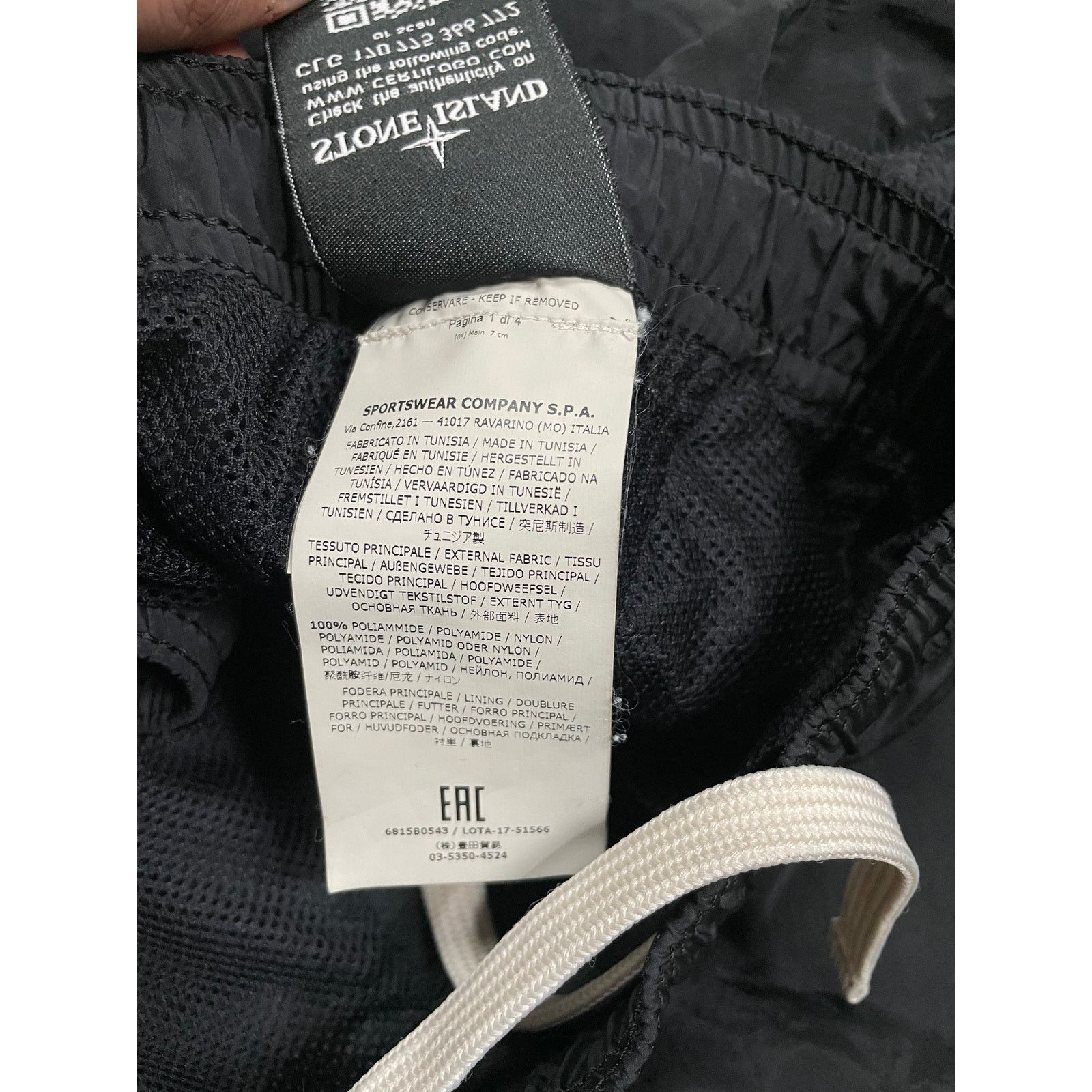 Stone Island Stone Island Swim Trunks Black XXL Used Size US 42 / EU 58 - 6 Thumbnail