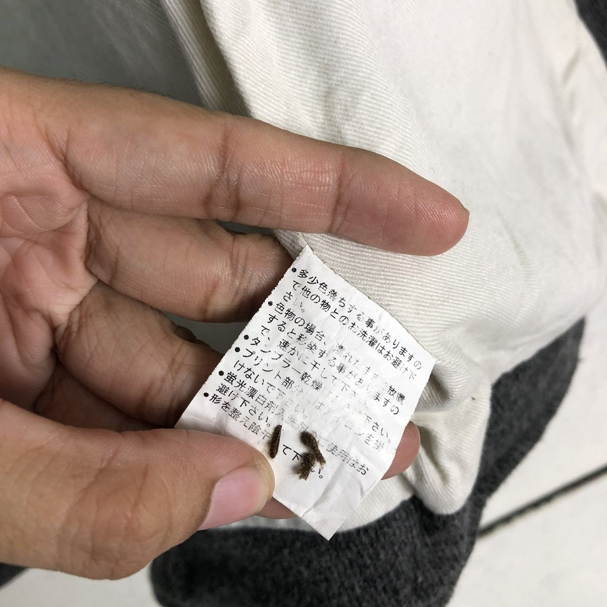 Japanese Brand 🔥VINTAGE MODEM DESIGN VEST NAVAJO NATIVE ISSEY MIYAKE Size US M / EU 48-50 / 2 - 19 Thumbnail
