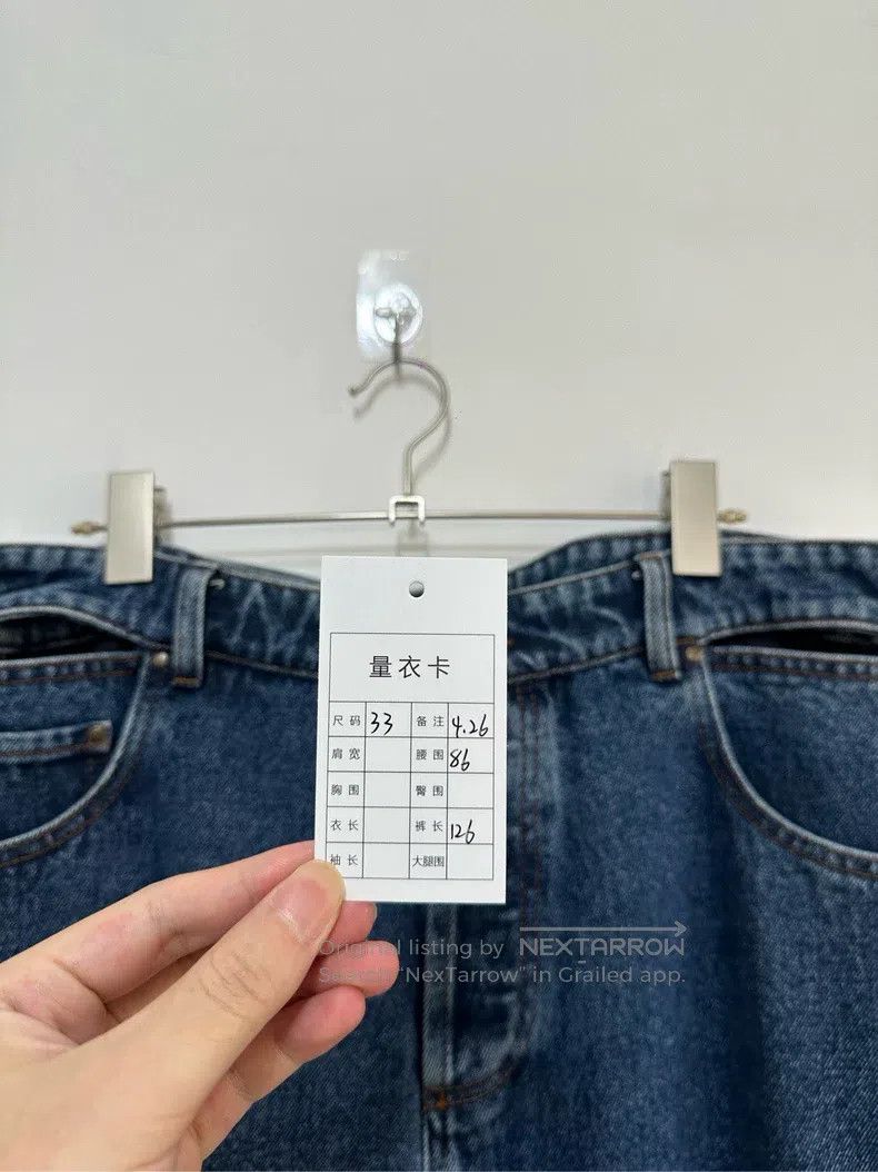 Y/Project Y/Project 33 Straight jeans with hollow waist Size US 31 - 9 Thumbnail