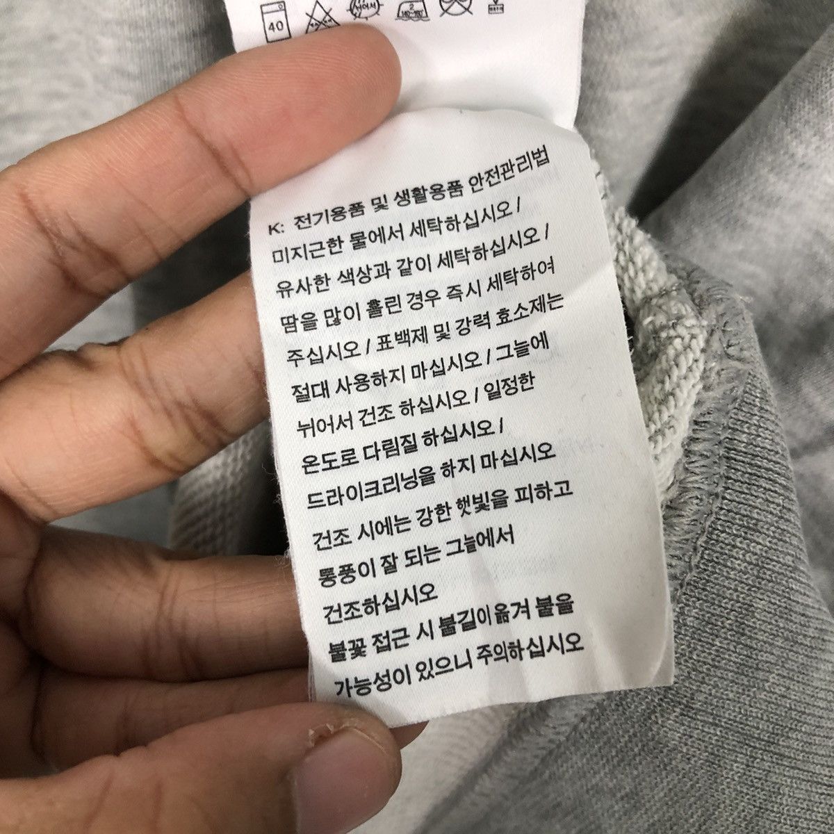 Nike 📌Rich Grey Sweatshirt Nike Small Pony Streetwear Design Size US L / EU 52-54 / 3 - 19 Thumbnail