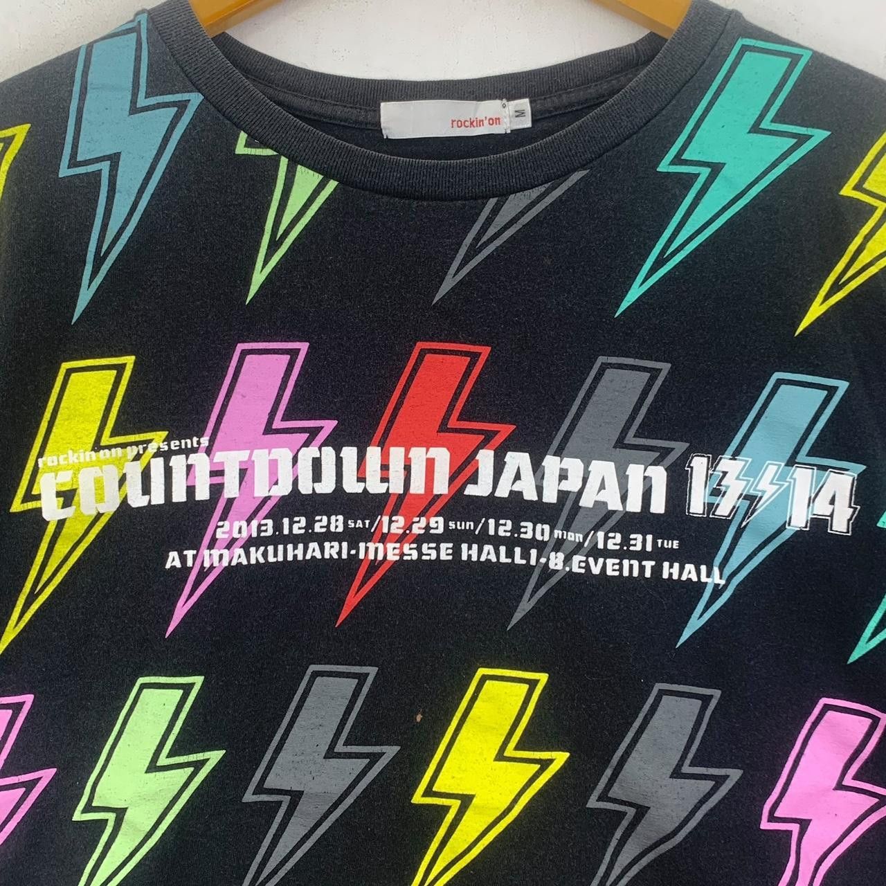 Fragment Design ROCKIN ON JAPAN x FRAGMENT DESIGNS Tee Shirt Top Art Size US M / EU 48-50 / 2 - 5 Thumbnail