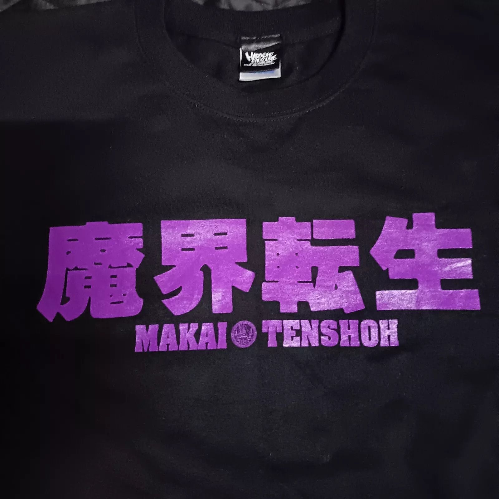 Japanese Brand Hardcore Chocolate Samurai Reincarnation Japanese Movies Tee Size US L / EU 52-54 / 3 - 3 Thumbnail