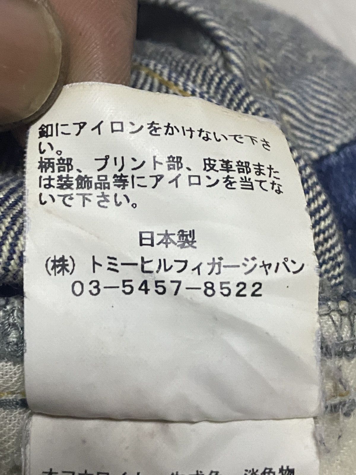 Martine Rose × Tommy Jeans Vintage Tommy Hilfiger Girl Grunge Print Logo Baggy Jeans Size US 31 - 18 Thumbnail