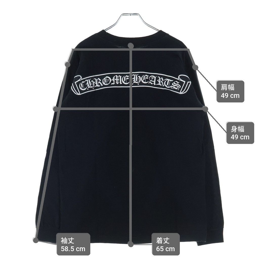 Chrome Hearts Chrome Hearts Old CH Long Sleeve T-Shirt Black | Grailed