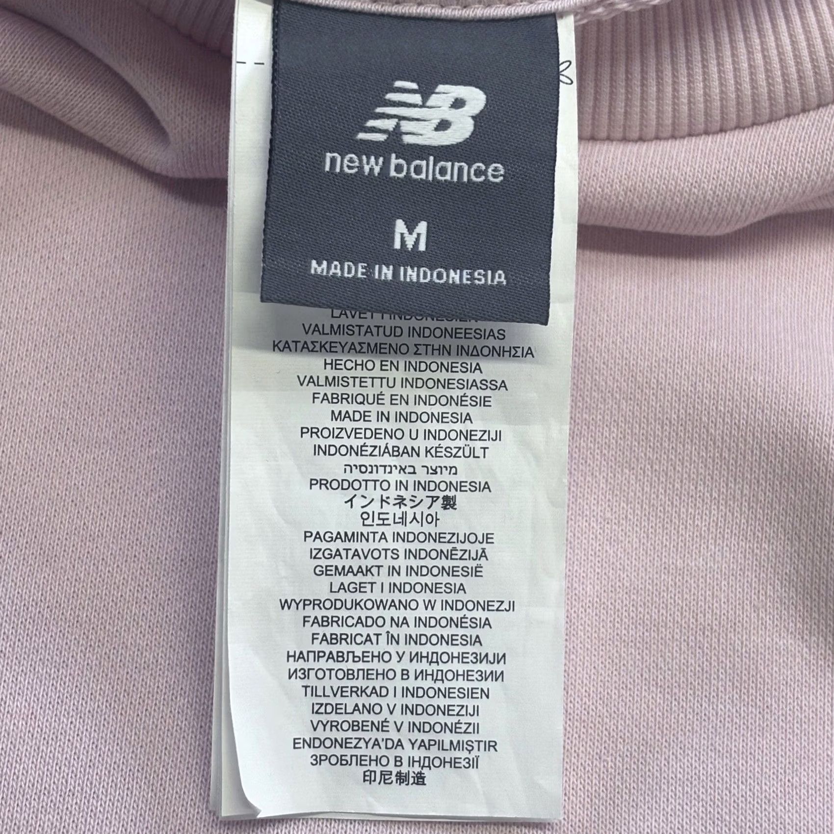 New Balance New Balance Sweatshirt Pullover M Men Relaxed Light Pink Size US M / EU 48-50 / 2 - 6 Thumbnail