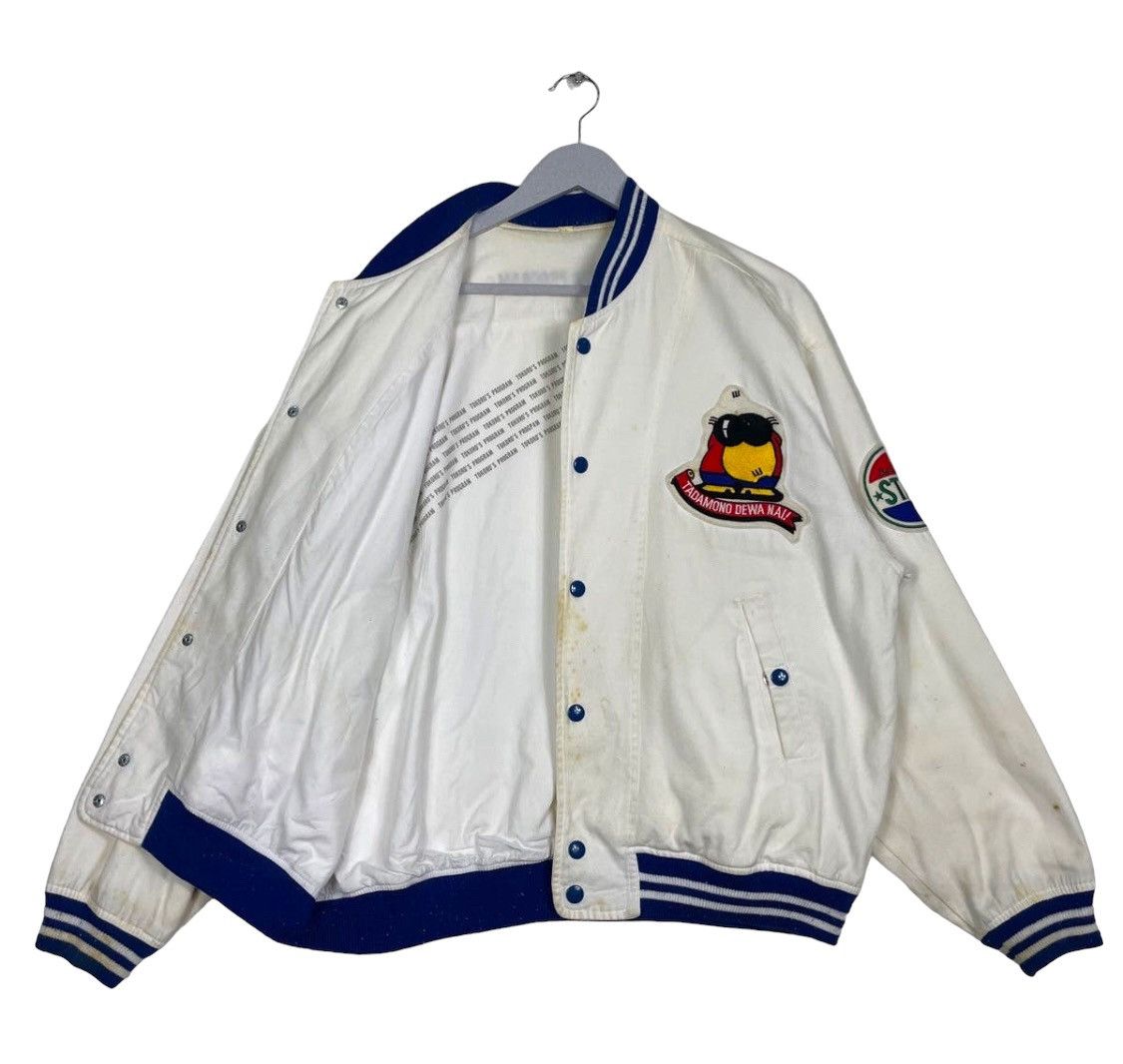Hysteric Glamour × Japanese Brand 💥TADANOMO DEWA HAI MEN VARSITY JACKET Size US M / EU 48-50 / 2 - 1 Thumbnail