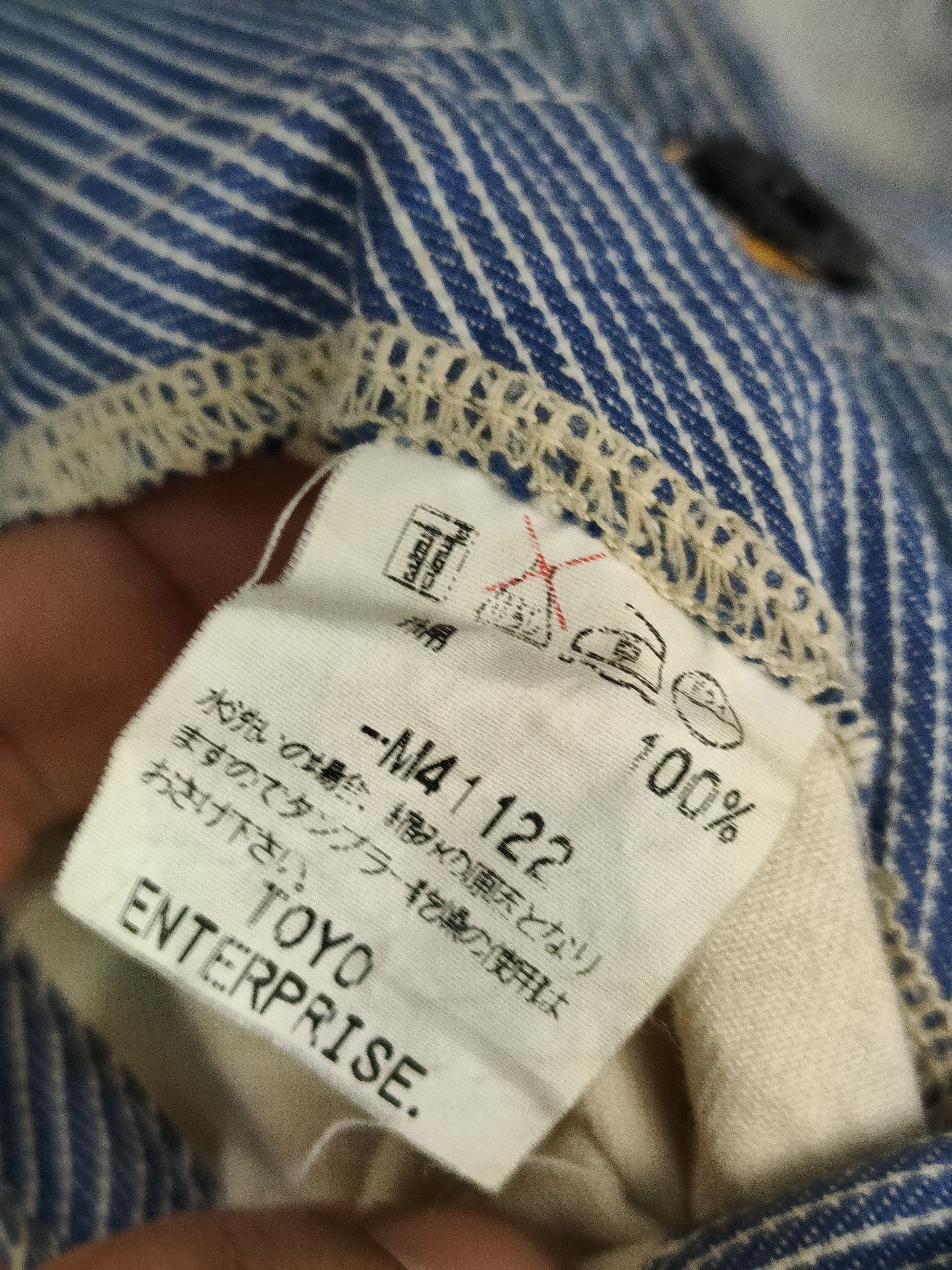 Sugar Cane Sugar Cane Hickory Overall Denim Size US 36 / EU 52 - 9 Thumbnail