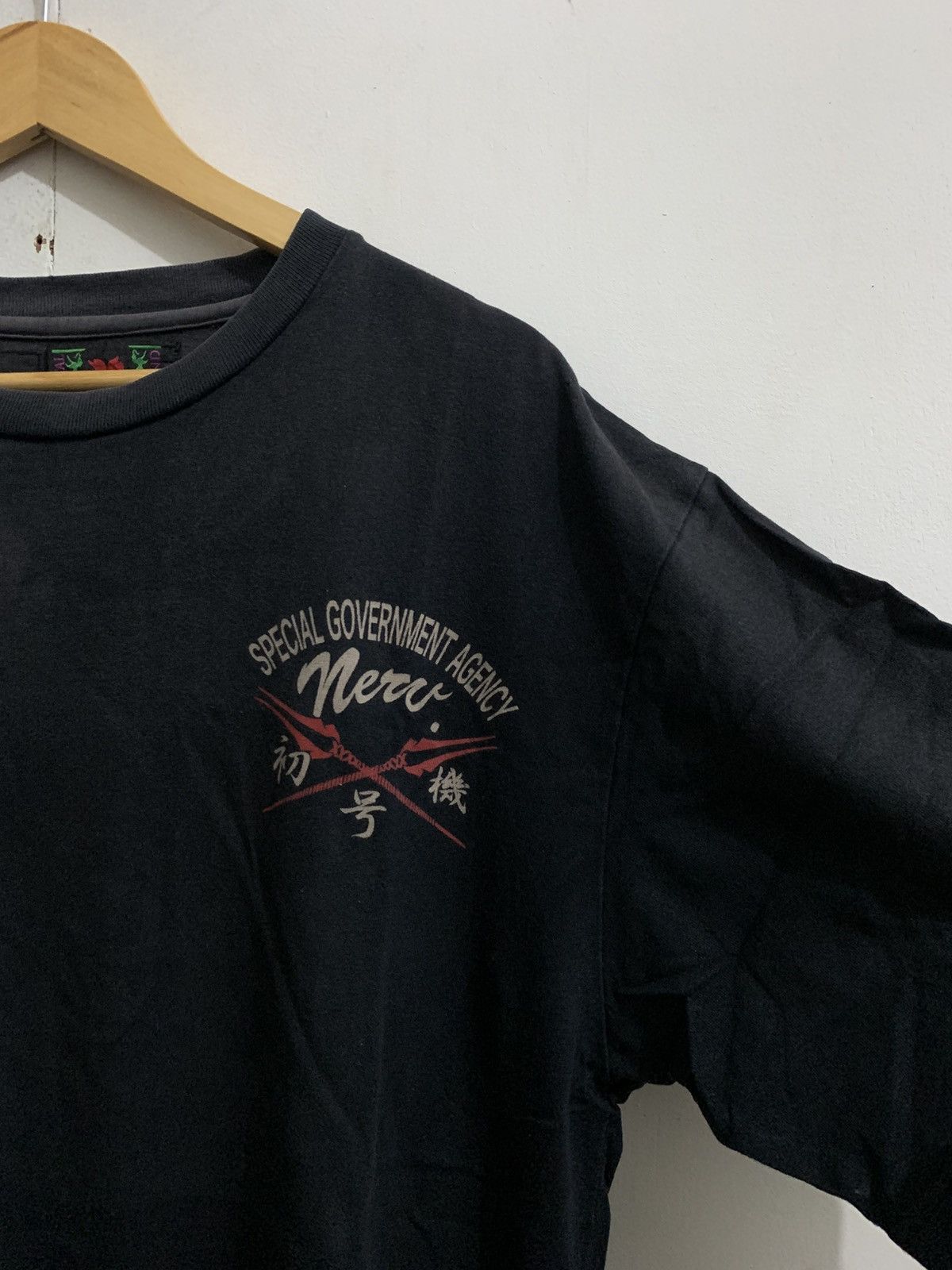 Anime Rare Evangelion x Oriental Brand Size US XL / EU 56 / 4 - 4 Thumbnail