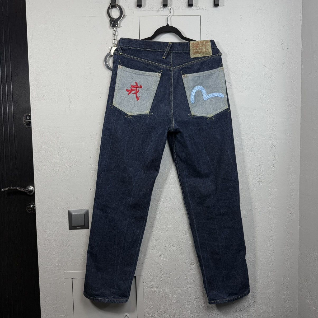 Japanese Brand Vintage Japanese Brand Evisu Jeans Size US 30 / EU 46 - 1 Thumbnail