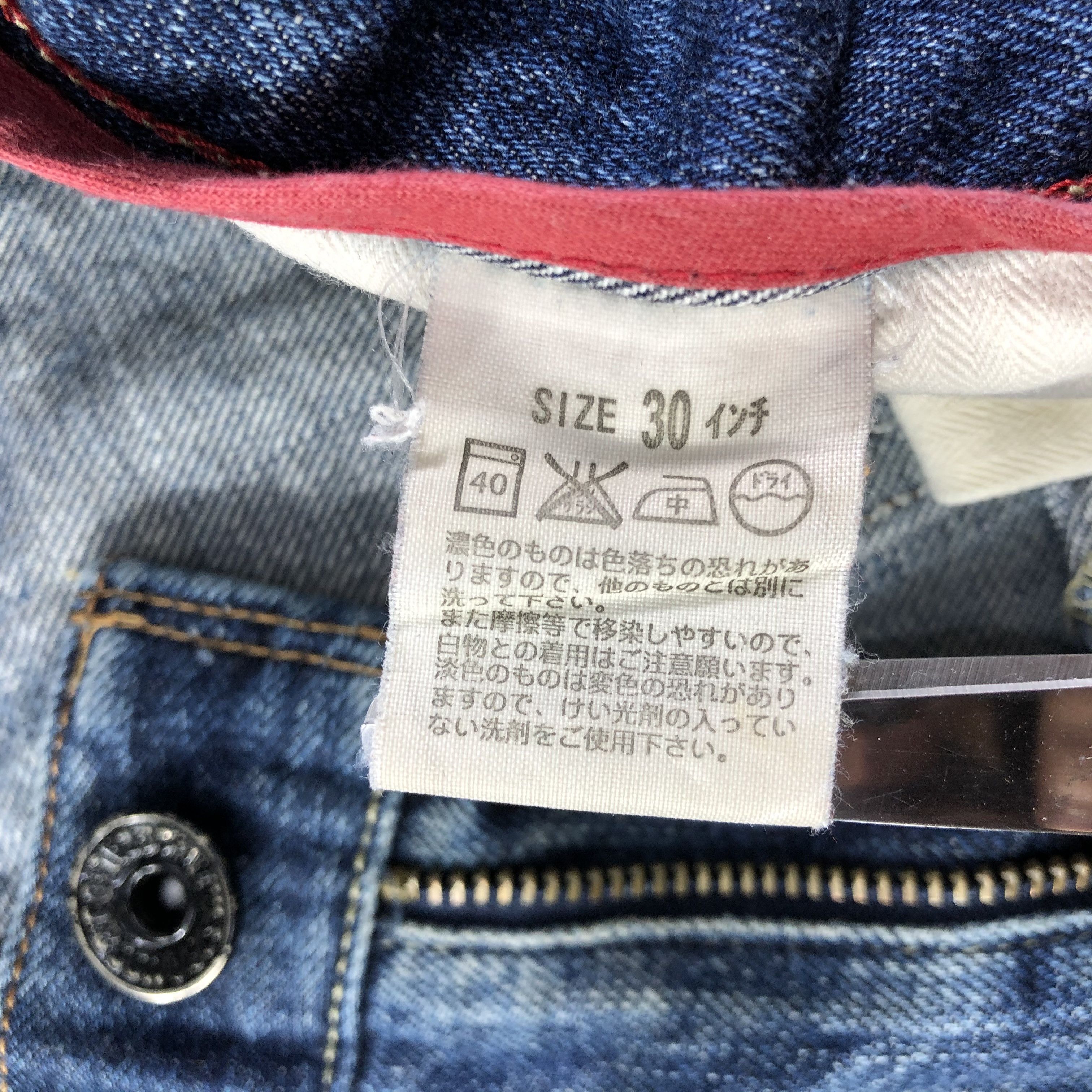 Levi's Vintage Levis 605 Jeans Distress Blue Wash Denim KJ1702 Size US 30 / EU 46 - 12 Thumbnail