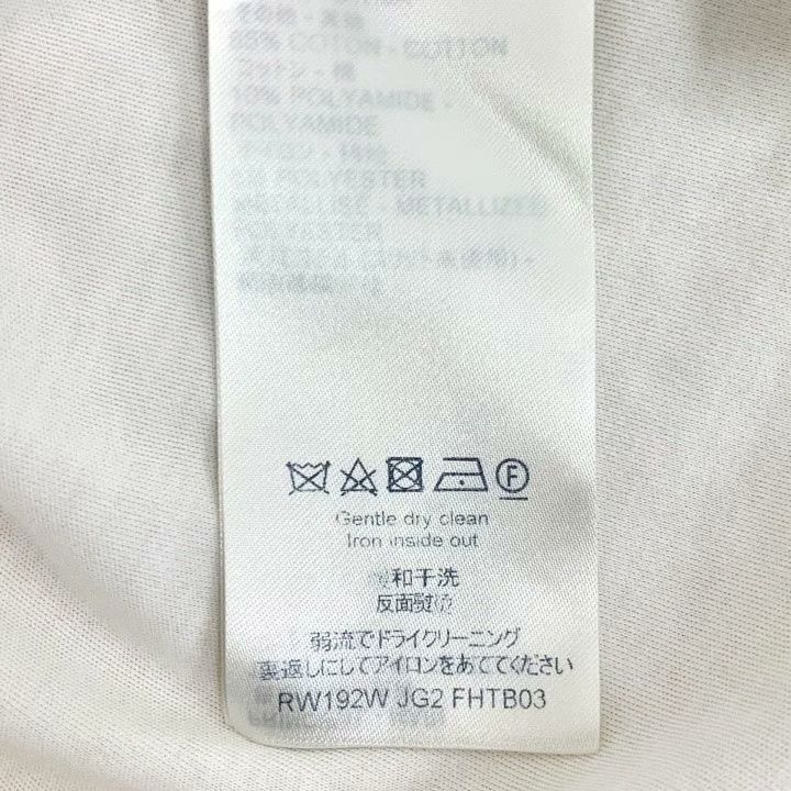 Louis Vuitton Louis Vuitton White Embroidered Cotton T-Shirt Size US M / EU 48-50 / 2 - 7 Thumbnail