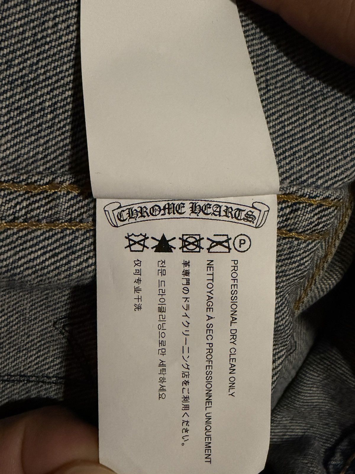 Chrome Hearts Levis Denim Patch Jacket PLEASE READ