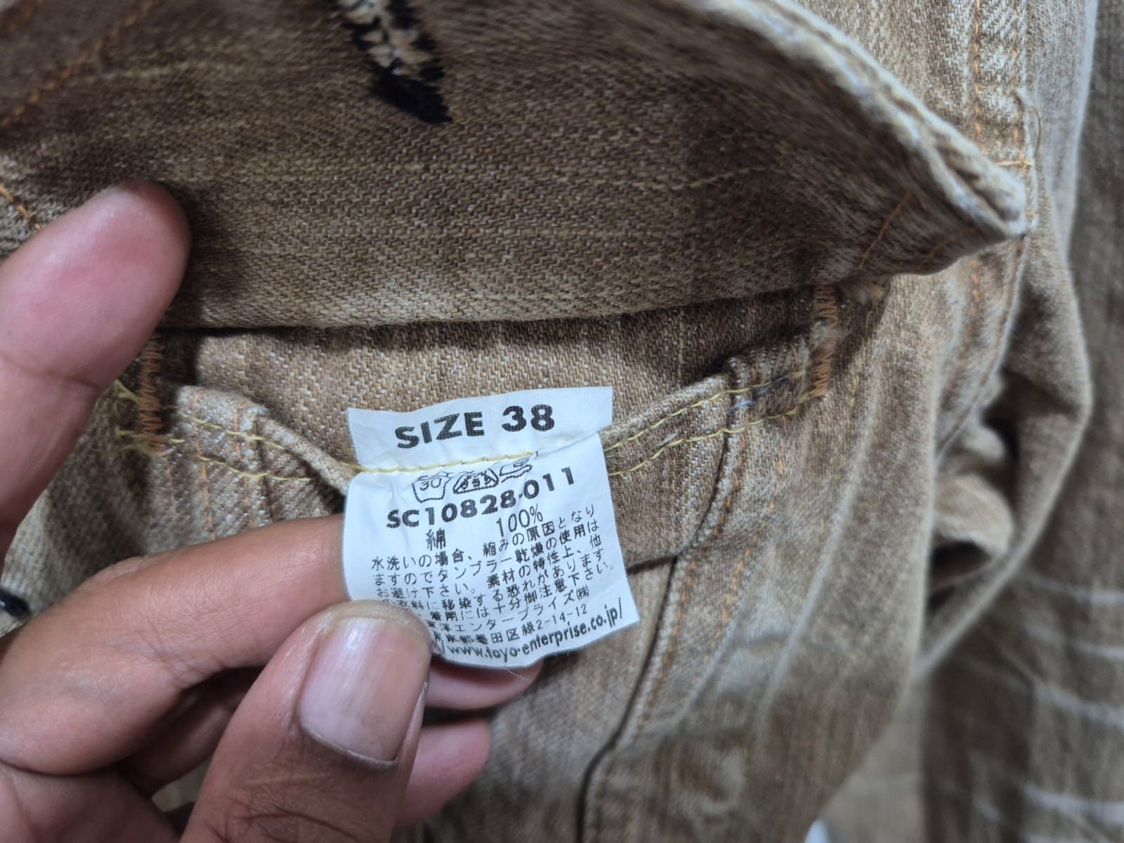 Sugar Cane Fit S to M, Sugarcane Trucker Jacket Size US M / EU 48-50 / 2 - 11 Thumbnail