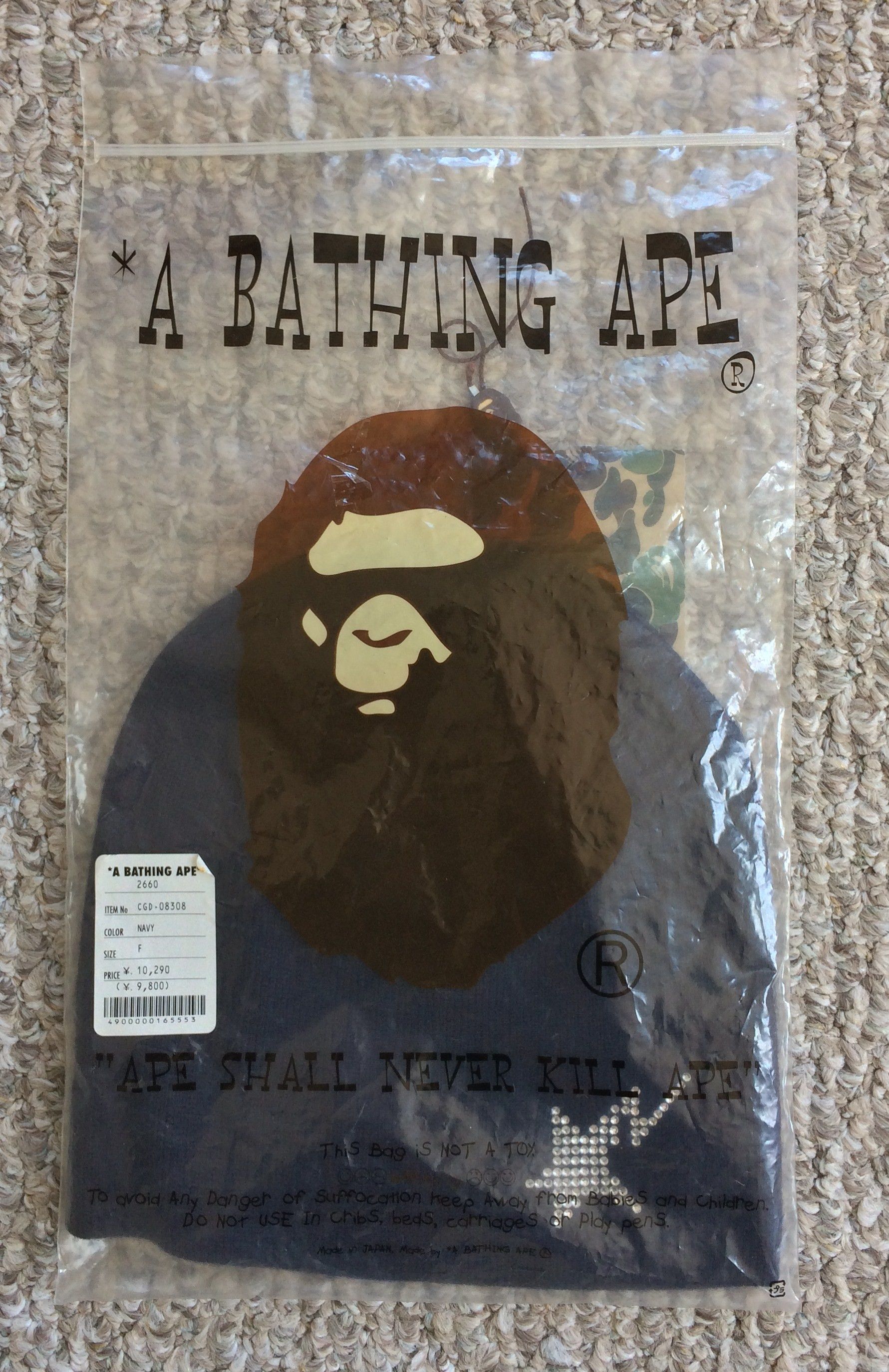 Bape × Swarovski F/W 2006 Bapesta Star Swarovski Beanie Size ONE SIZE - 9 Thumbnail