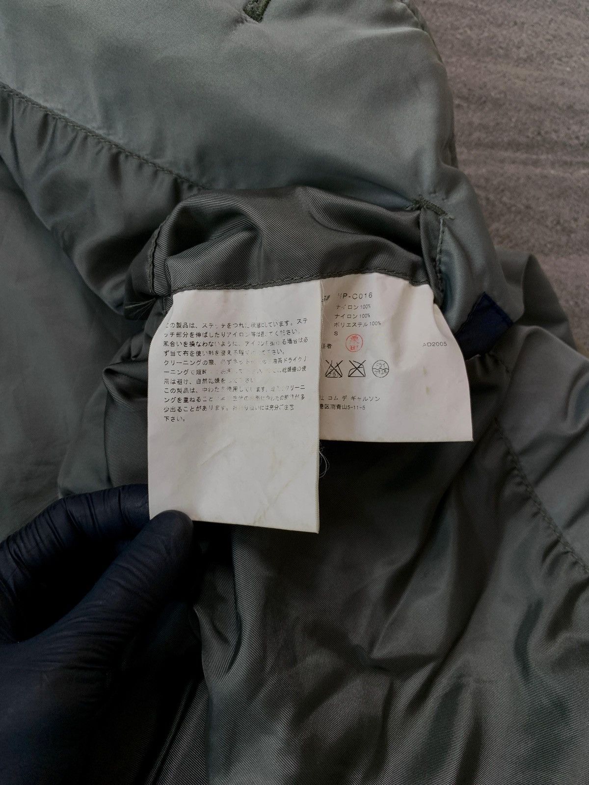 Comme des Garcons Homme FREE TAX! AD 2005 Military Padded Nylon Coat Jacket Size US M / EU 48-50 / 2 - 11 Thumbnail