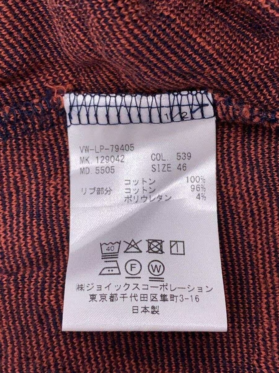 Vivienne Westwood Orb Sweater Size US M / EU 48-50 / 2 - 4 Thumbnail