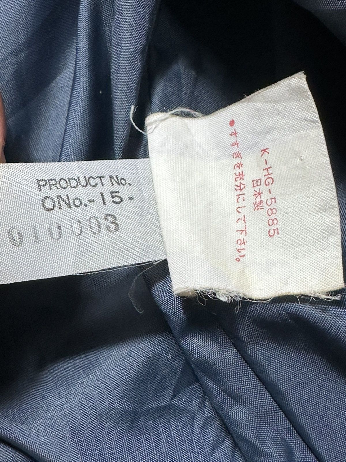 Asics Vintage ASICS PAW Speciality Sport Jacket Size US XL / EU 56 / 4 - 10 Thumbnail