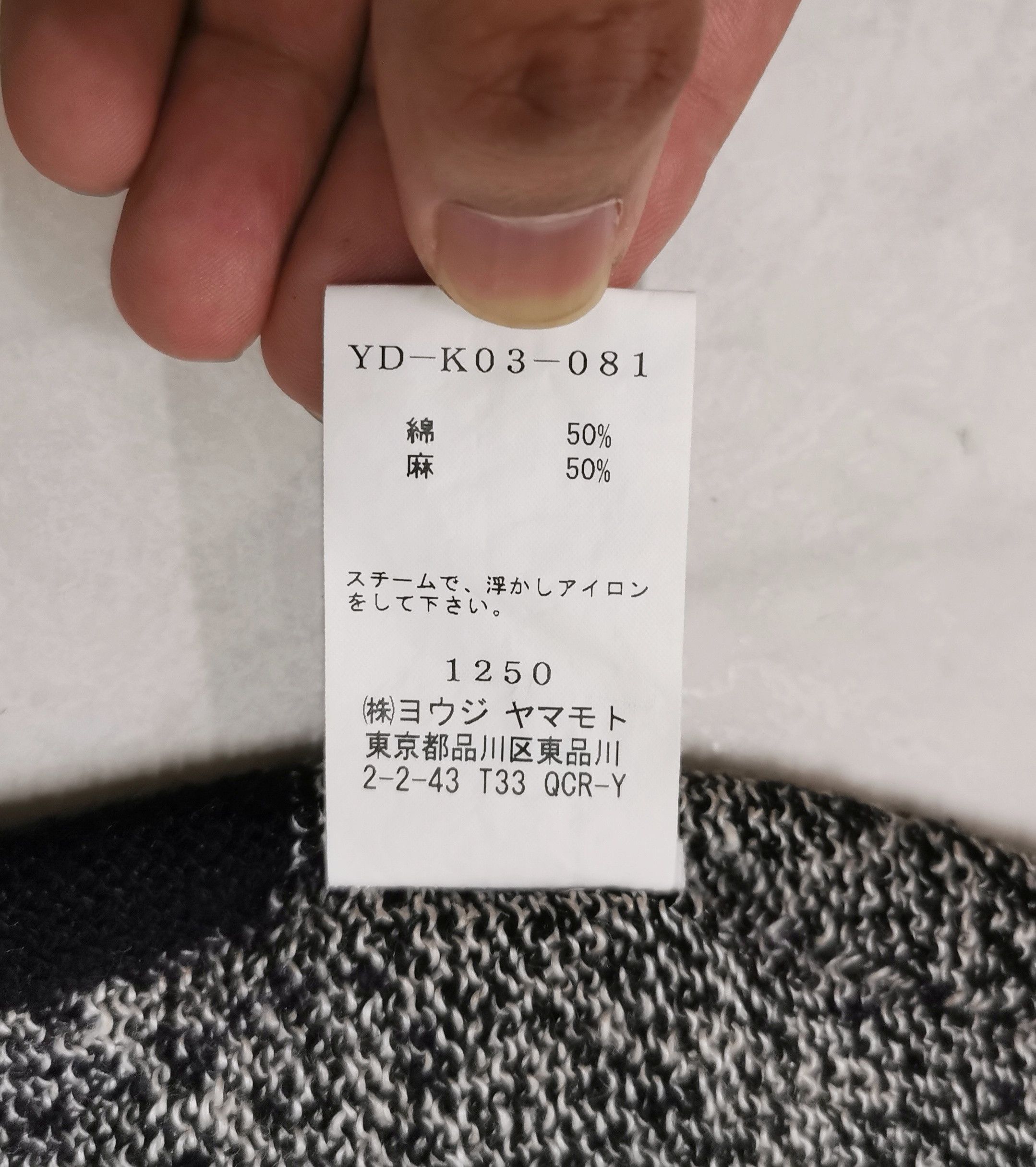Yohji Yamamoto Y’s Yohji Yamamoto Knit Shirts Size S / US 4 / IT 40 - 7 Thumbnail