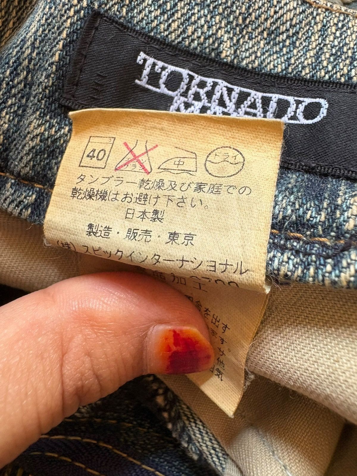 If Six Was Nine × Japanese Brand × Tornado Mart Vintage Tornado Mart Rusty Mud Wash Distress Rip Flare Jeans Size US 32 / EU 48 - 11 Thumbnail