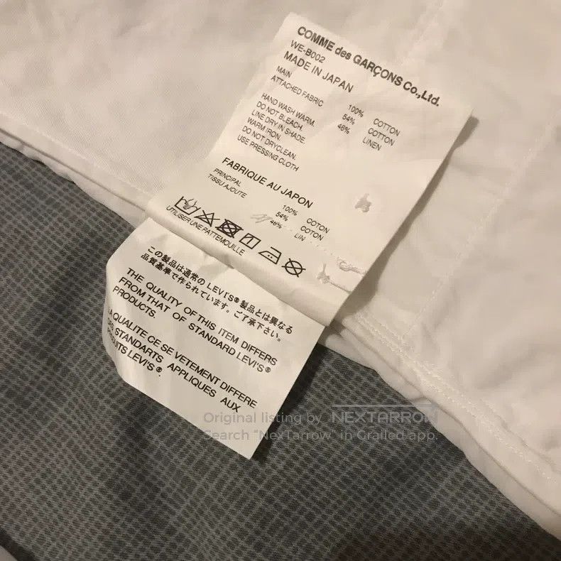 Junya Watanabe Junya Watanabe White cotton lapel long-sleeve linen mixed Size US L / EU 52-54 / 3 - 8 Thumbnail