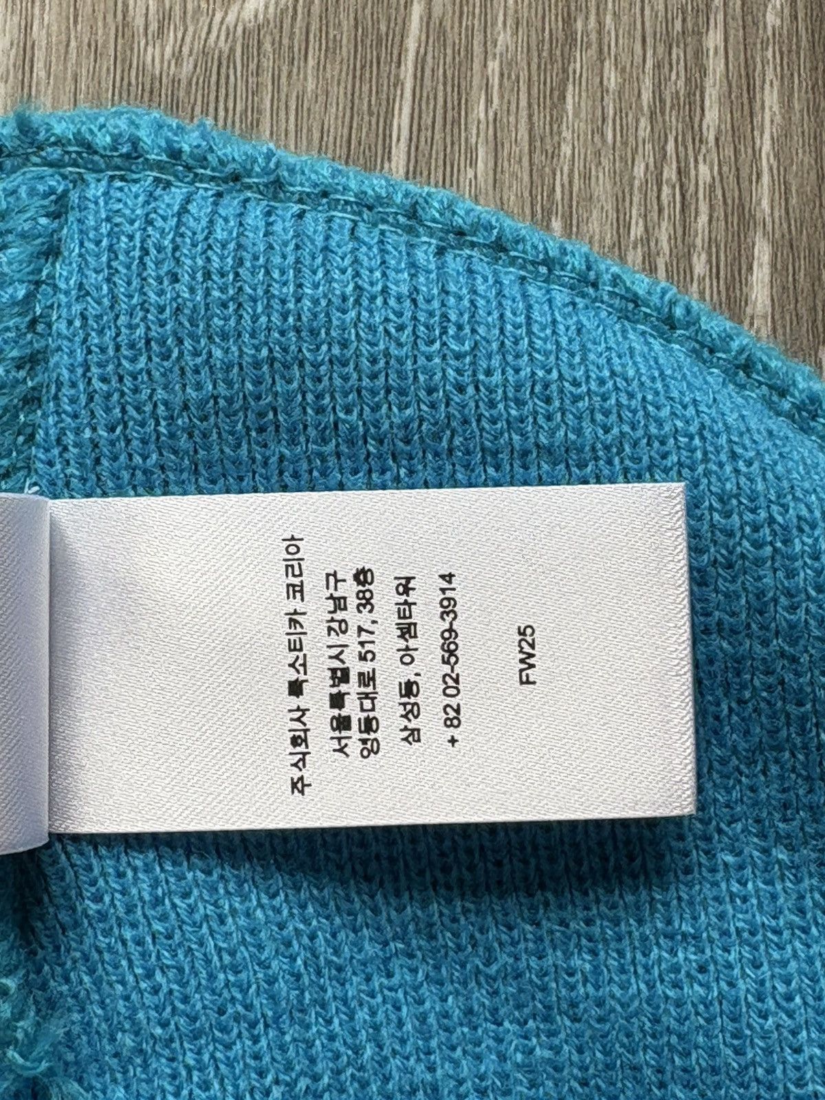 Supreme Supreme Tag Beanie Blue FW25 Size ONE SIZE - 6 Thumbnail