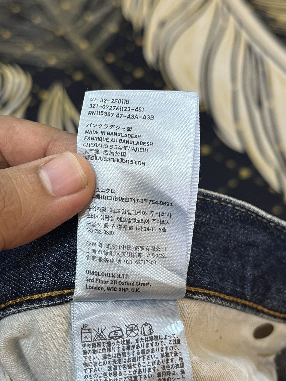 Jun Takahashi × Uniqlo Vintage UJ Mudwash Distressed Denim Size US 39 - 9 Thumbnail