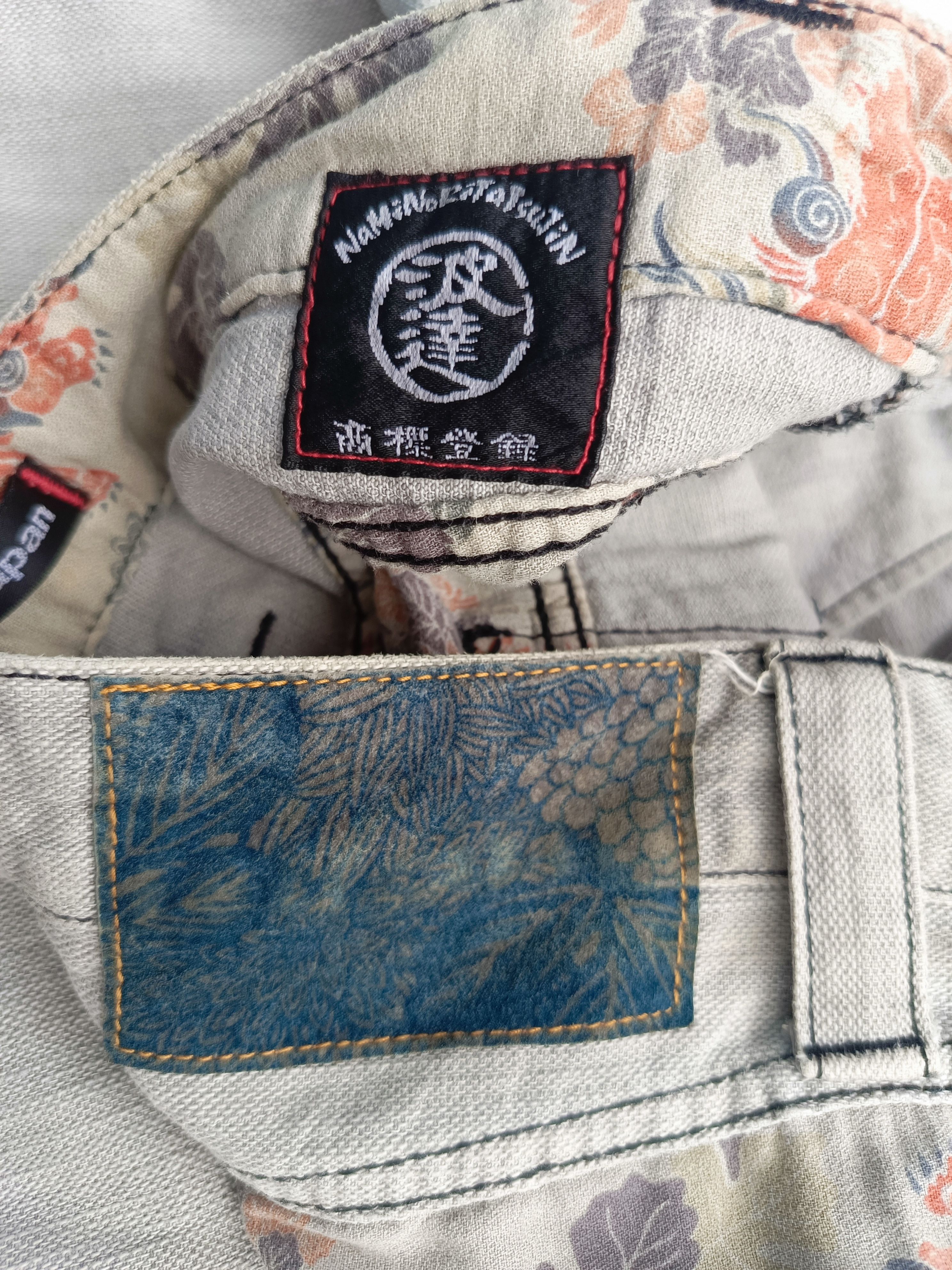 Kapital *RARE Japanese Bootcut Flare Denim Jeans Size 32 Size US 32 / EU 48 - 7 Thumbnail