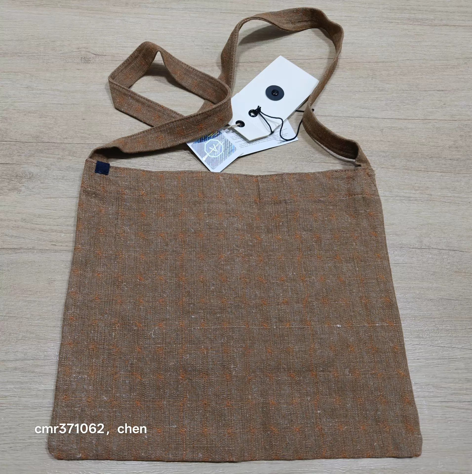 Visvim Brown Textured Tote Bag with Shoulder Strap Size ONE SIZE - 1 Thumbnail