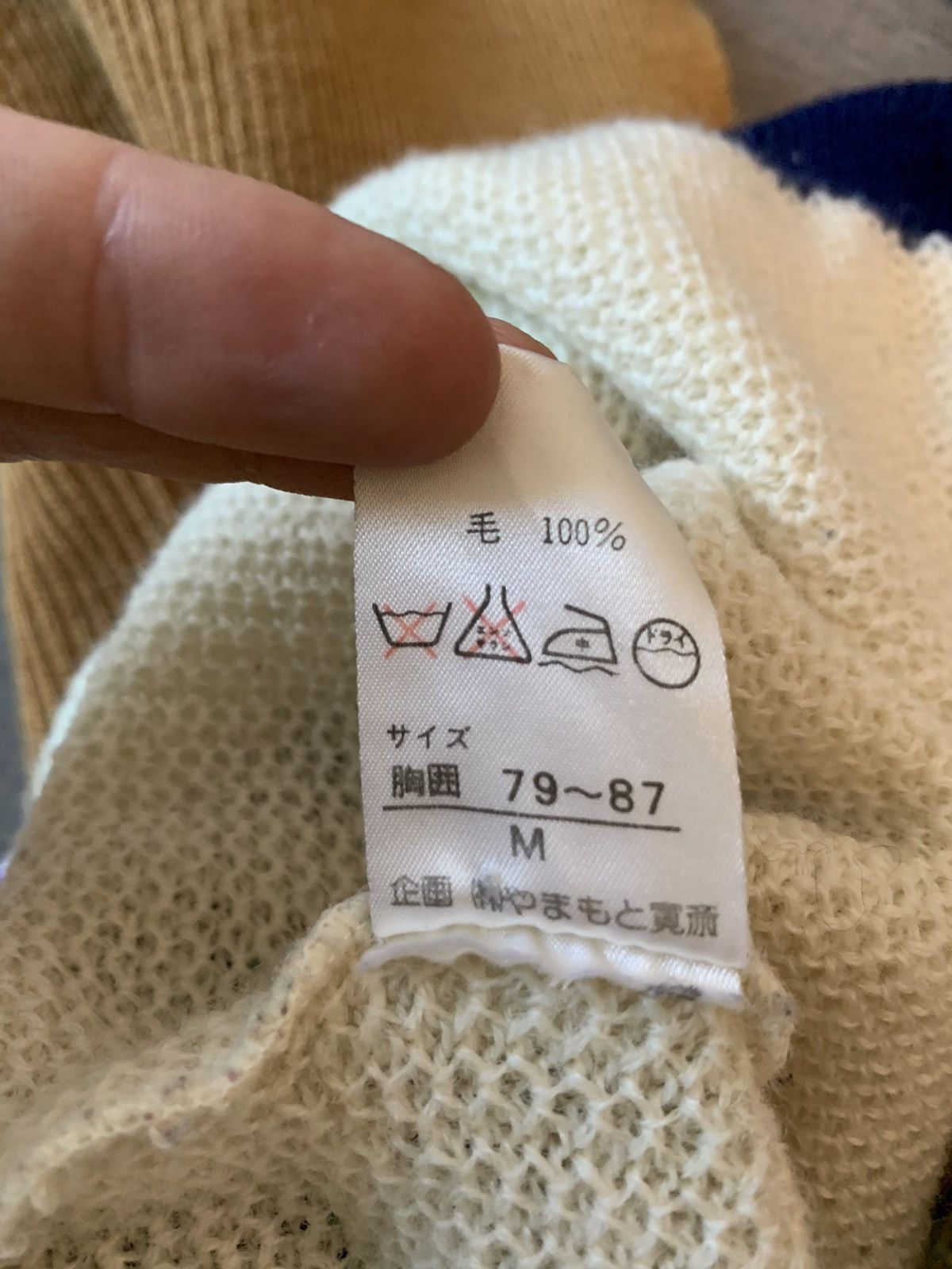 Japanese Brand Kansai Yamamoto O2 Artand Craft Knitted Cardigan Made Japan Size US M / EU 48-50 / 2 - 12 Thumbnail
