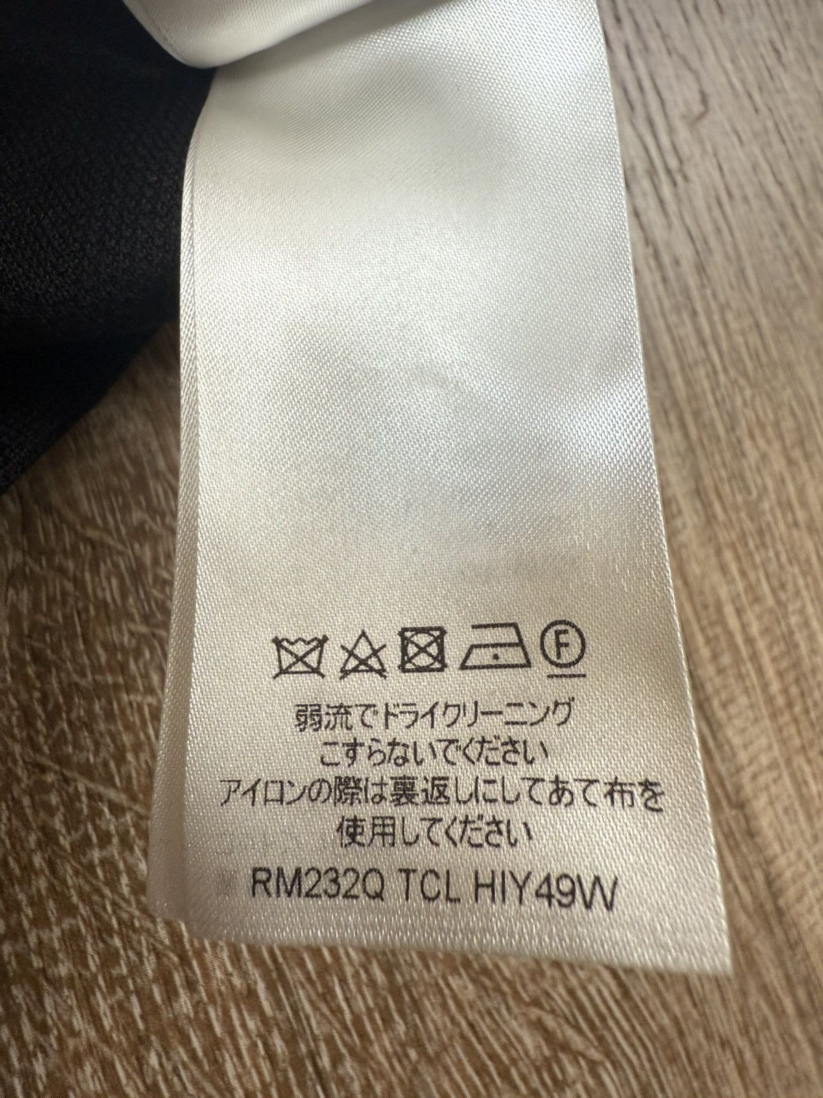 Louis Vuitton Louis Vuitton Signature 3D Pocket Monogram Tee Size US S / EU 44-46 / 1 - 8 Thumbnail