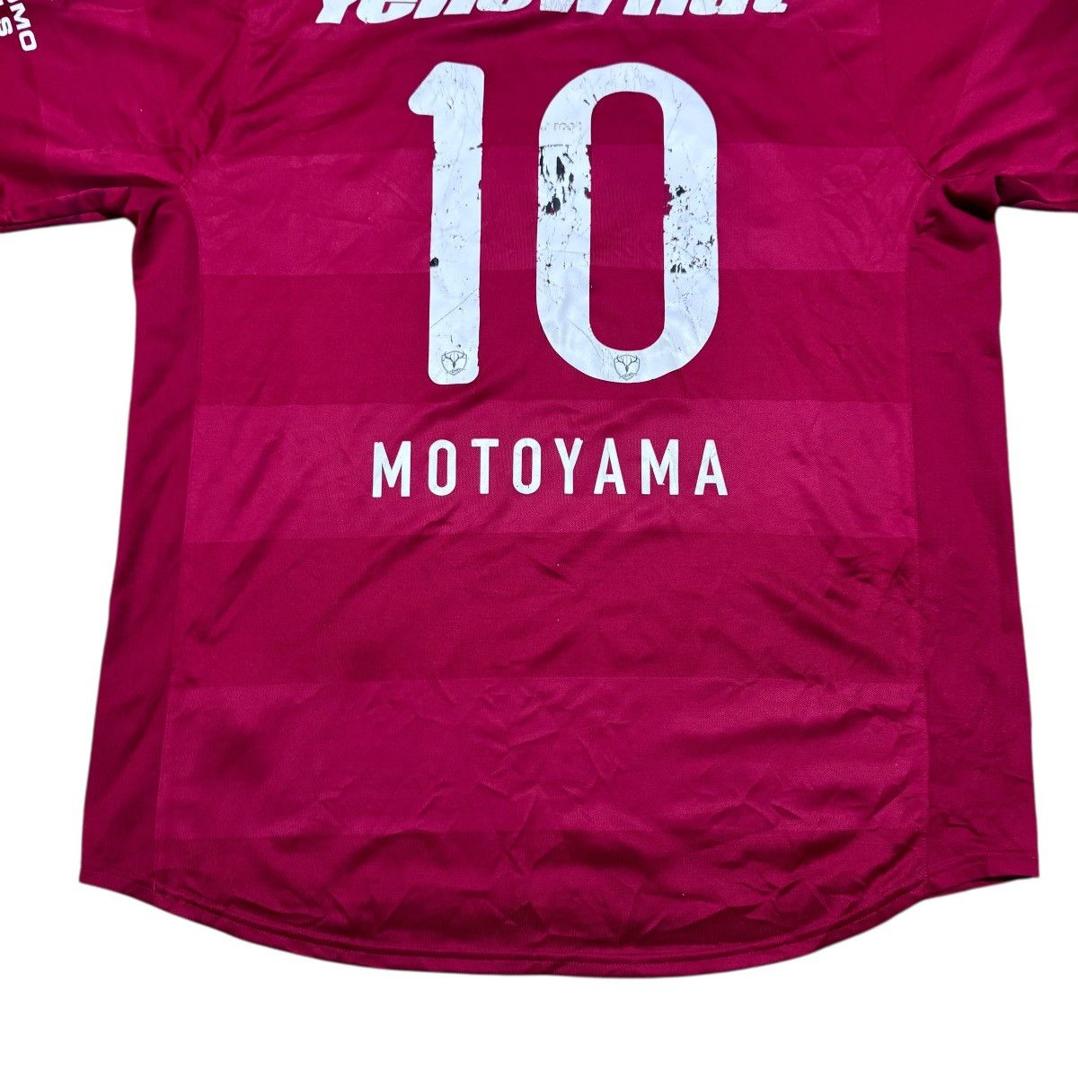 Nike Vintage Kashima Antlers Jersey Motoyama Nike 2010 Size US XL / EU 56 / 4 - 9 Thumbnail