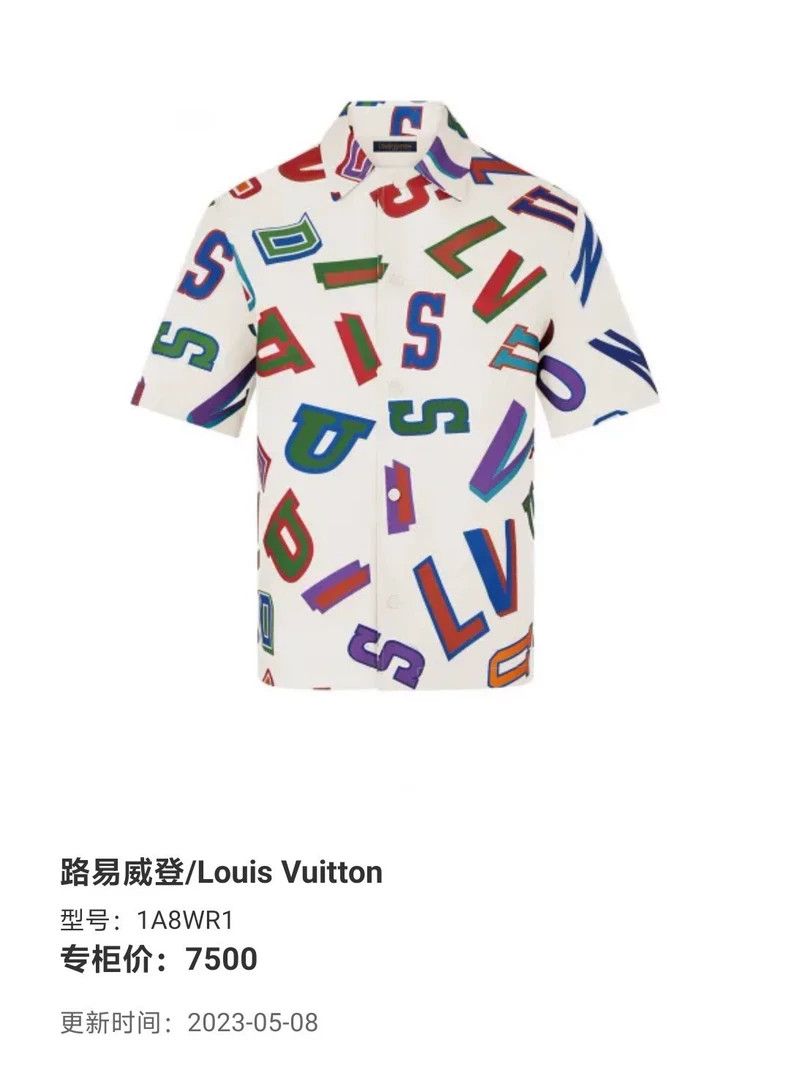Louis Vuitton Louis Vuitton Full monogrammed short sleeve shirt 2502-Next Size US L / EU 52-54 / 3 - 7 Thumbnail